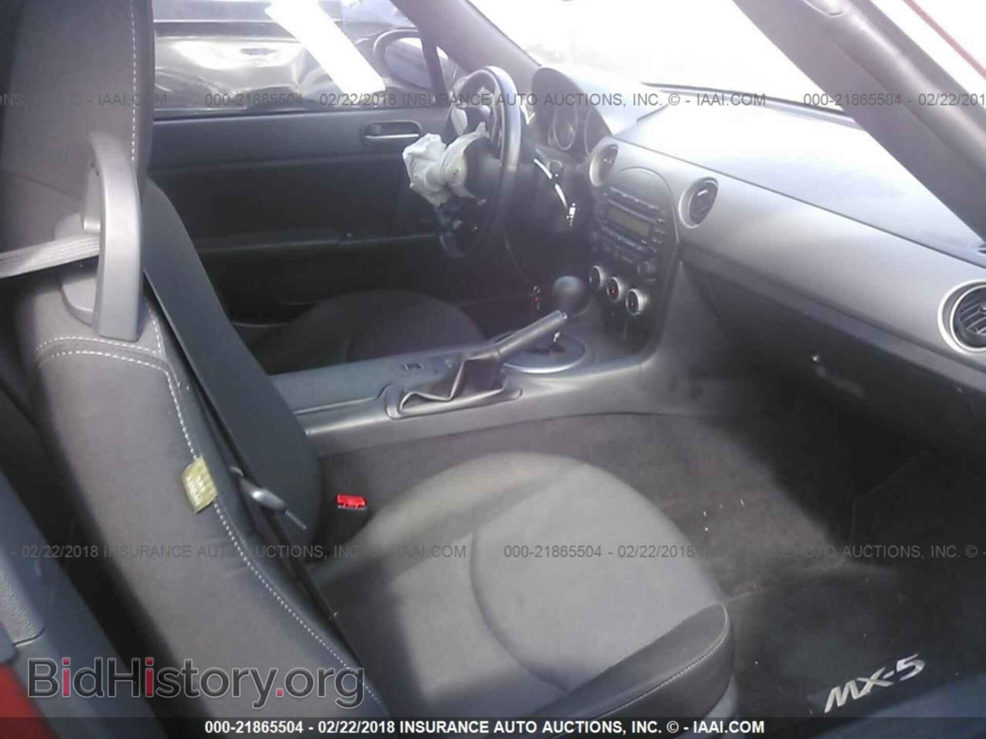 2012 Mazda Mx-5 miata - VIN: JM1NC2JF7C0225189 - Фото 5