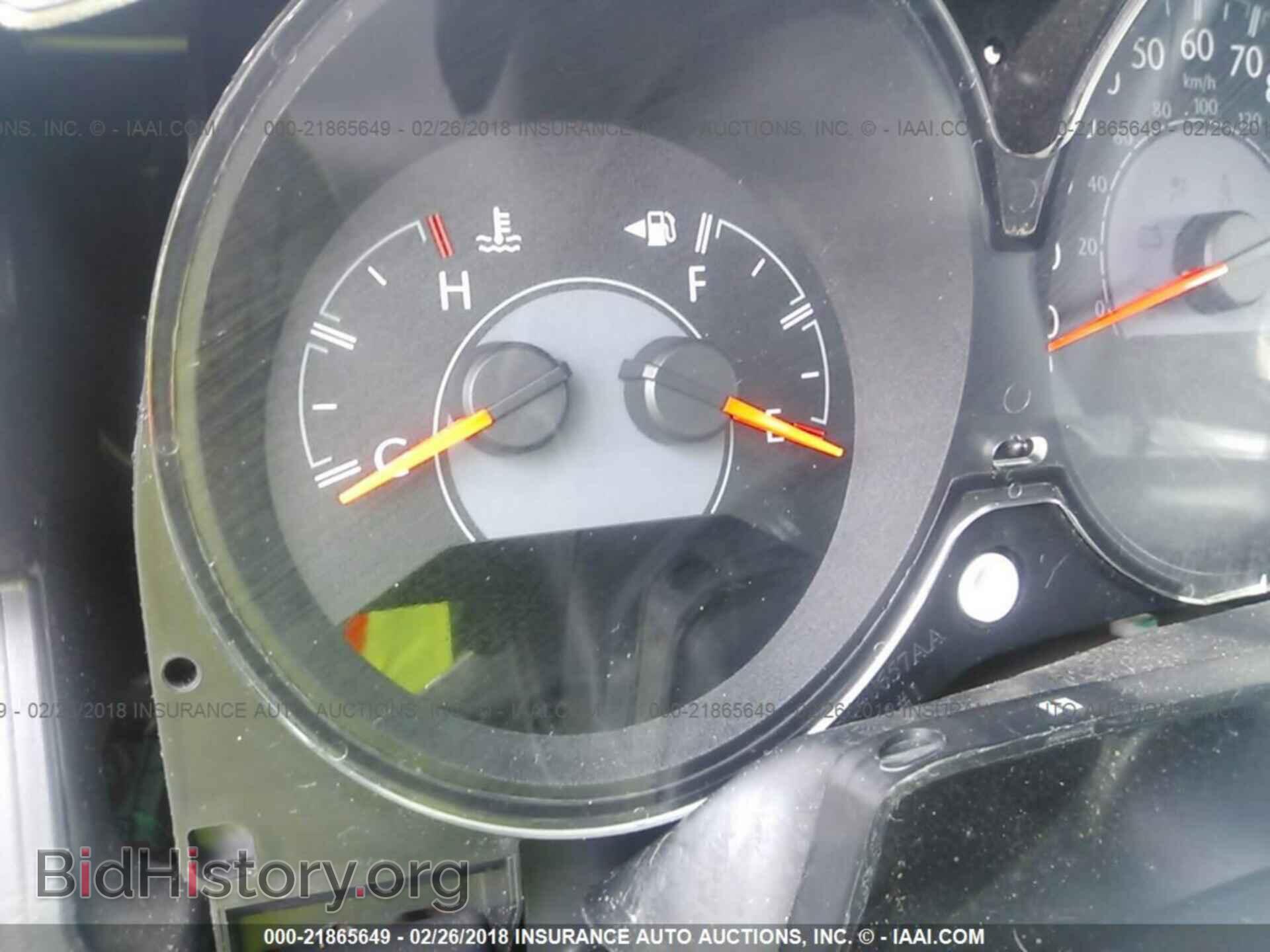 2013 Chrysler 200 - VIN: 1C3CCBBB8DN676725 - Фото 7