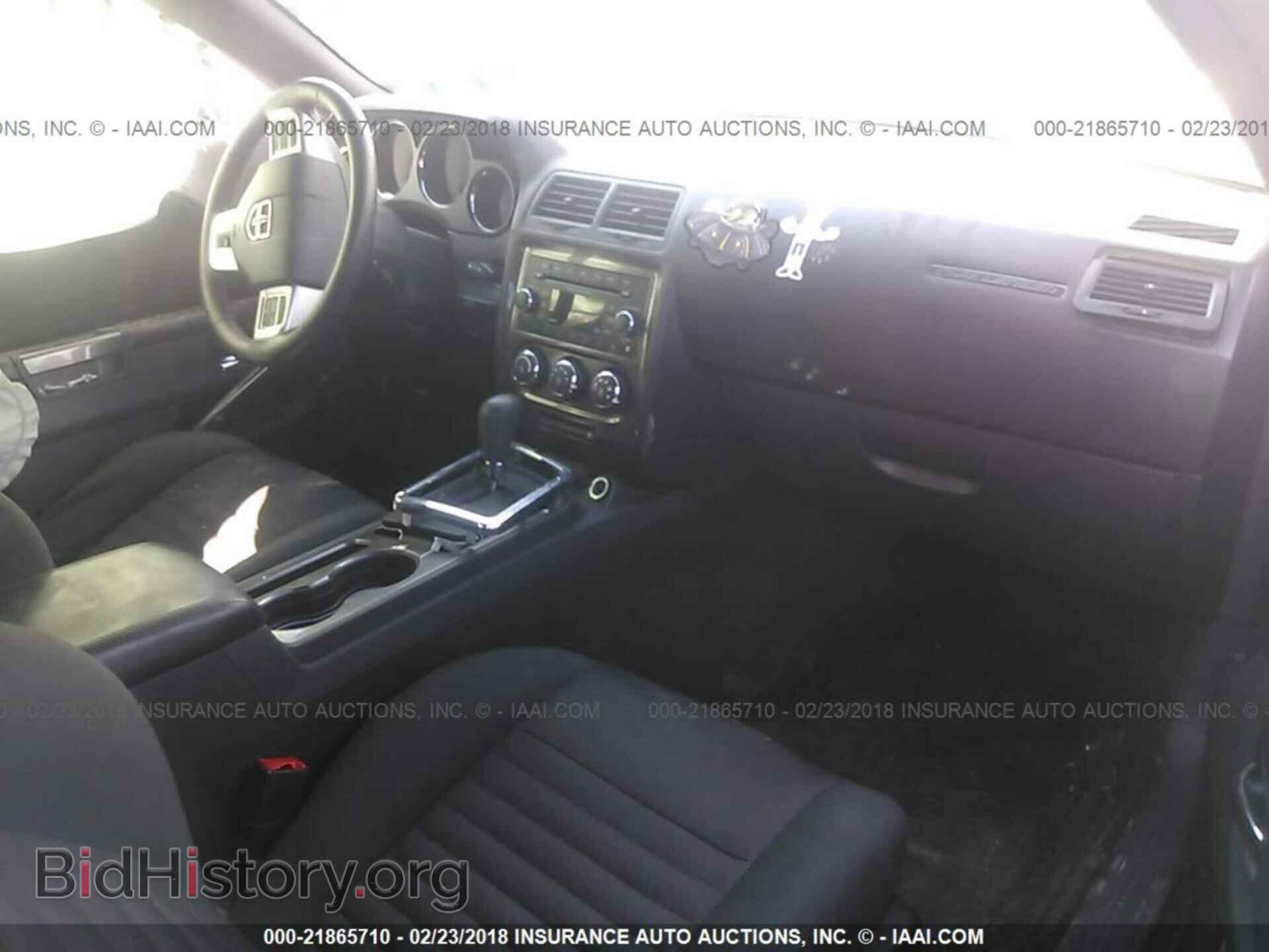 2012 Dodge Challenger - VIN: 2C3CDYAG4CH176274 - Photo 5
