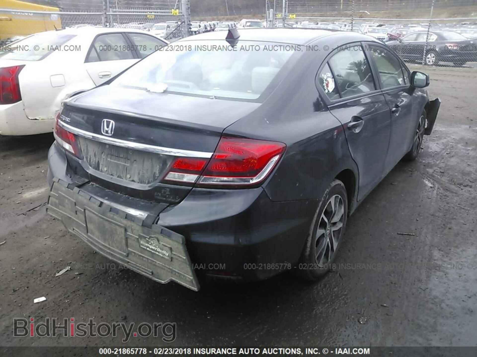 2013 Honda Civic - VIN: 2HGFB2F85DH506665 - Фото 4