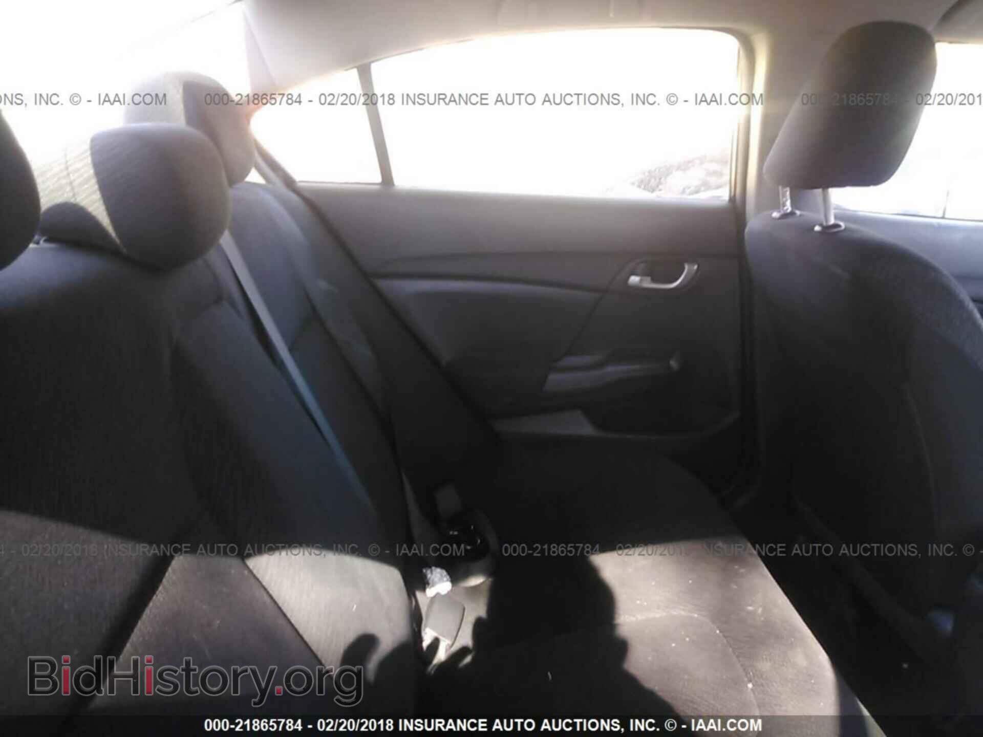 2013 Honda Civic - VIN: 2HGFB2F59DH566180 - Фото 8