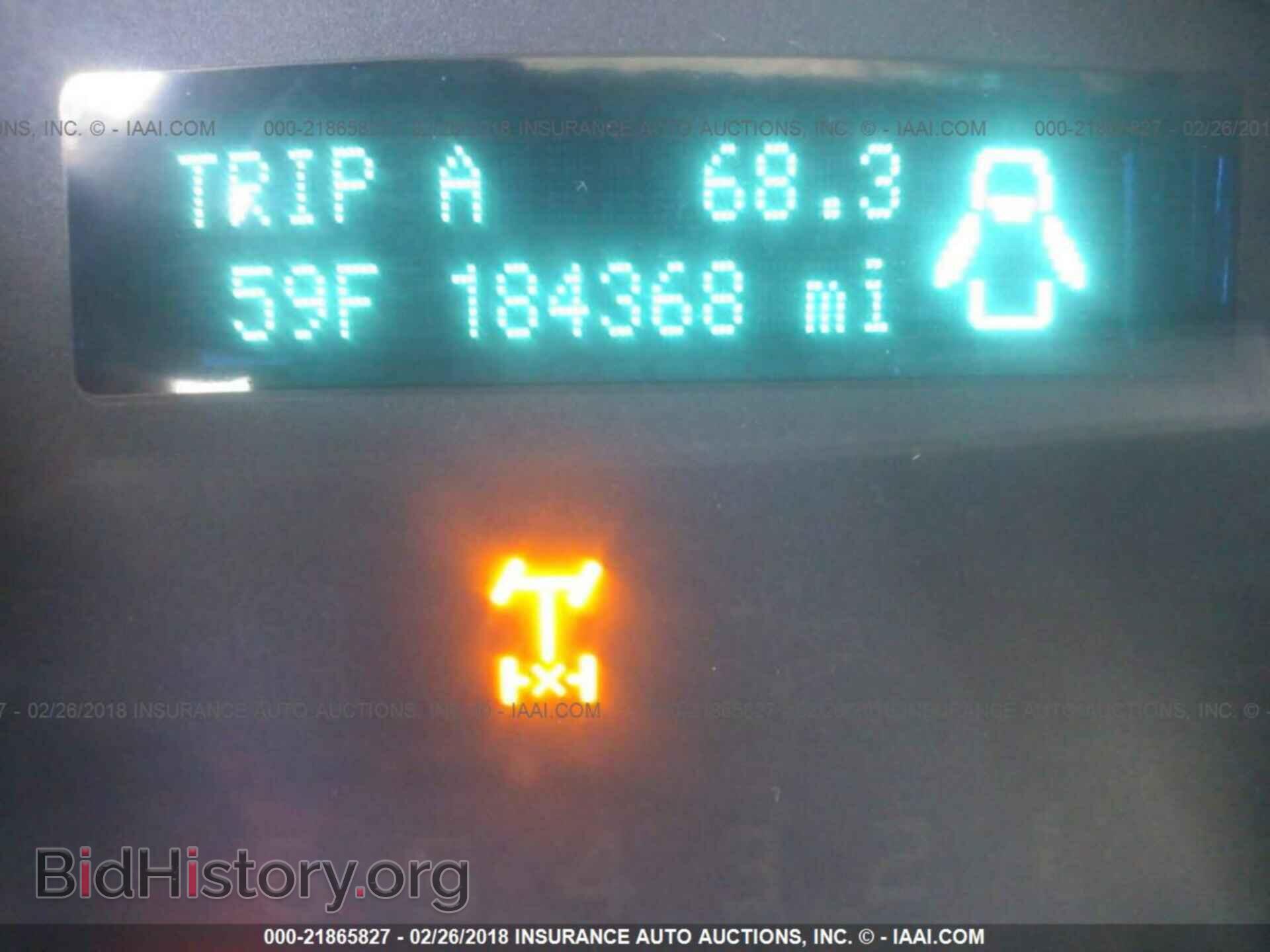 2012 Ford F250 - VIN: 1FT7W2B60CEA96312 - Фото 7