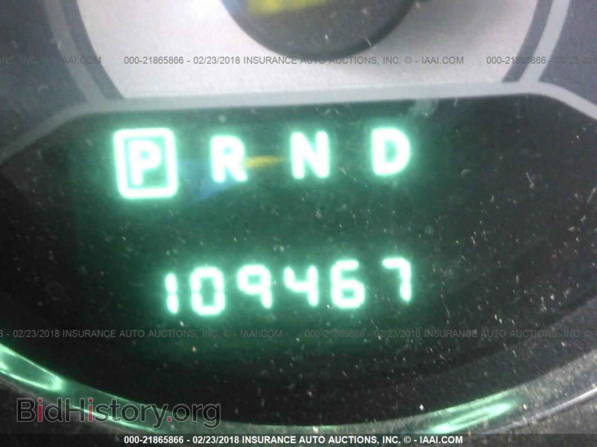 2012 Chrysler 200 - VIN: 1C3CCBBB1CN120898 - Фото 7