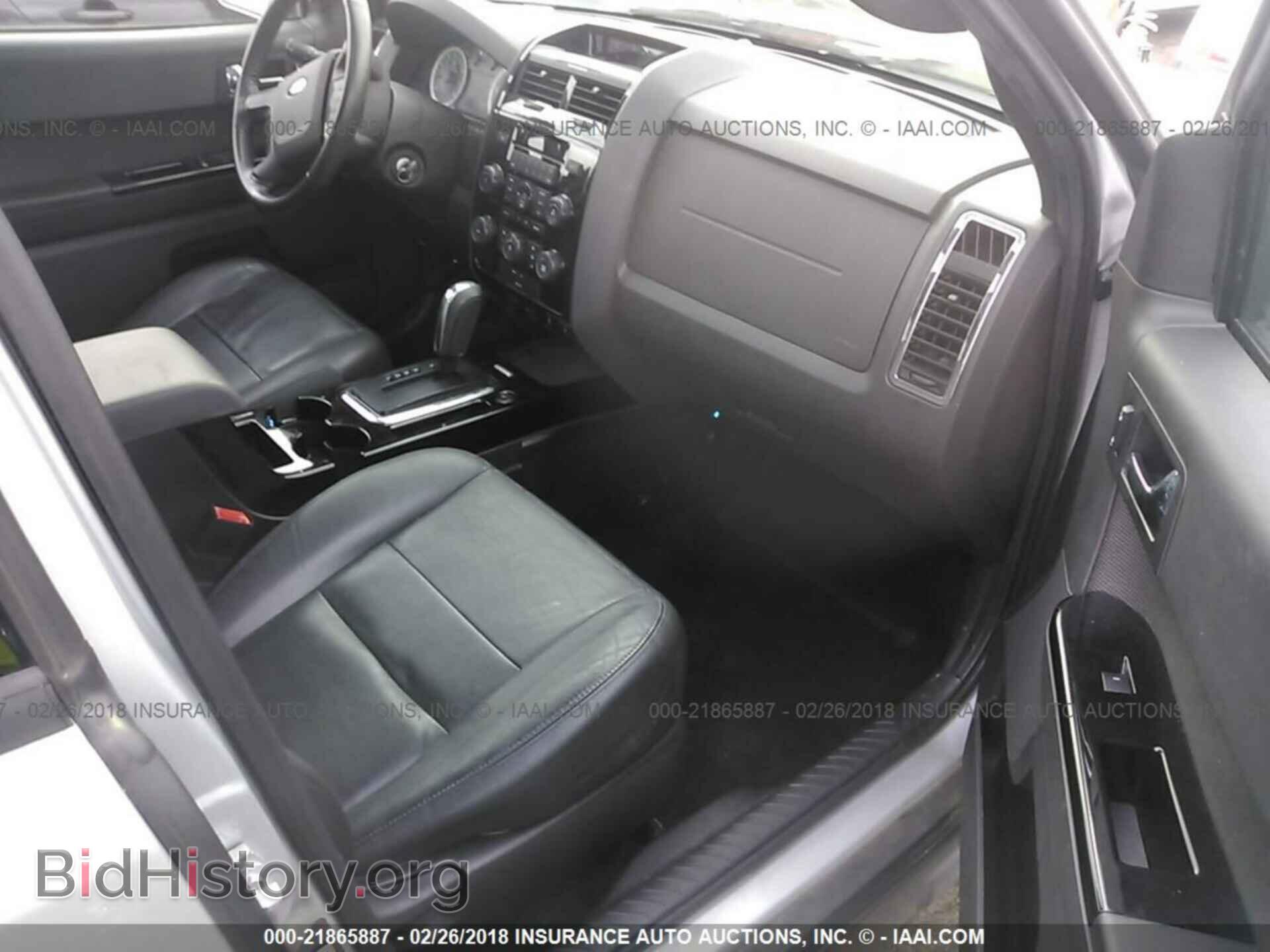 2012 Ford Escape - VIN: 1FMCU0E77CKC80706 - Photo 5