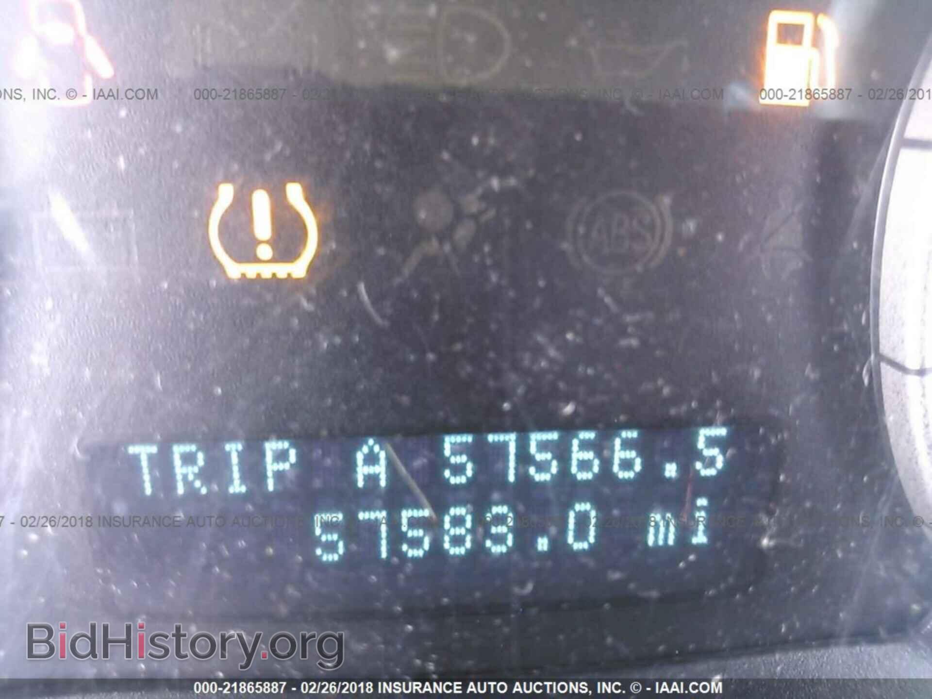 2012 Ford Escape - VIN: 1FMCU0E77CKC80706 - Photo 7