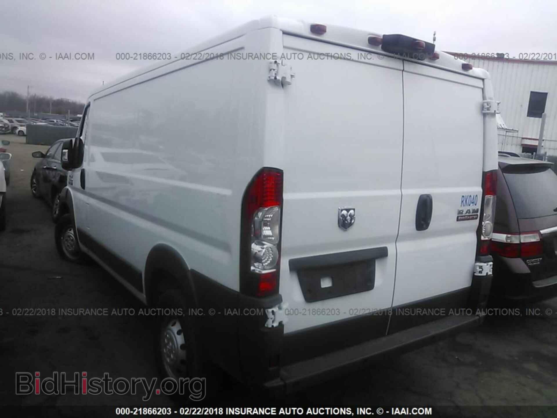 2017 RAM PROMASTER CARGO VAN - VIN: 3C6TRVAG5HE552292 - Фото 3