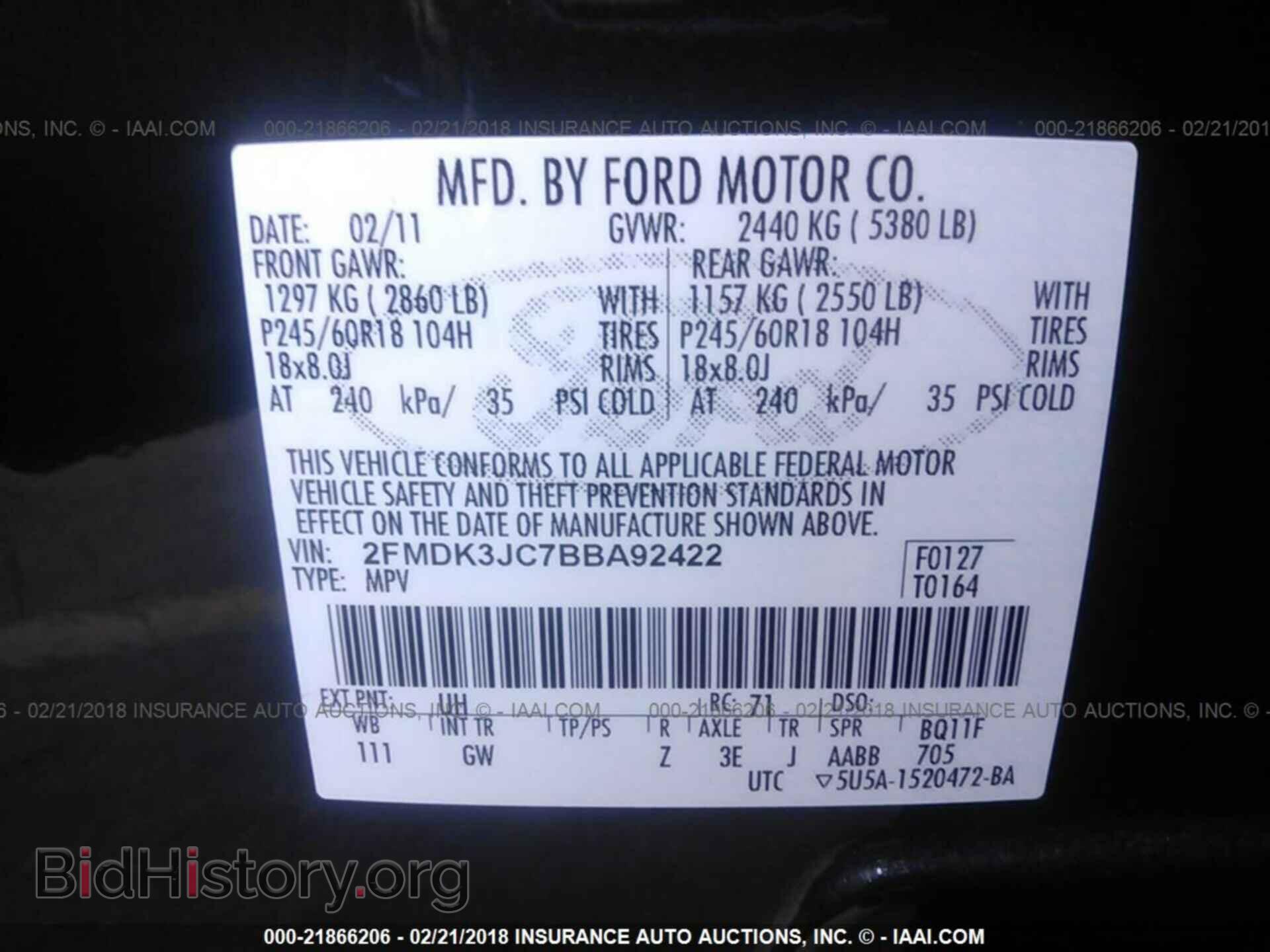 2011 Ford Edge - VIN: 2FMDK3JC7BBA92422 - Photo 9