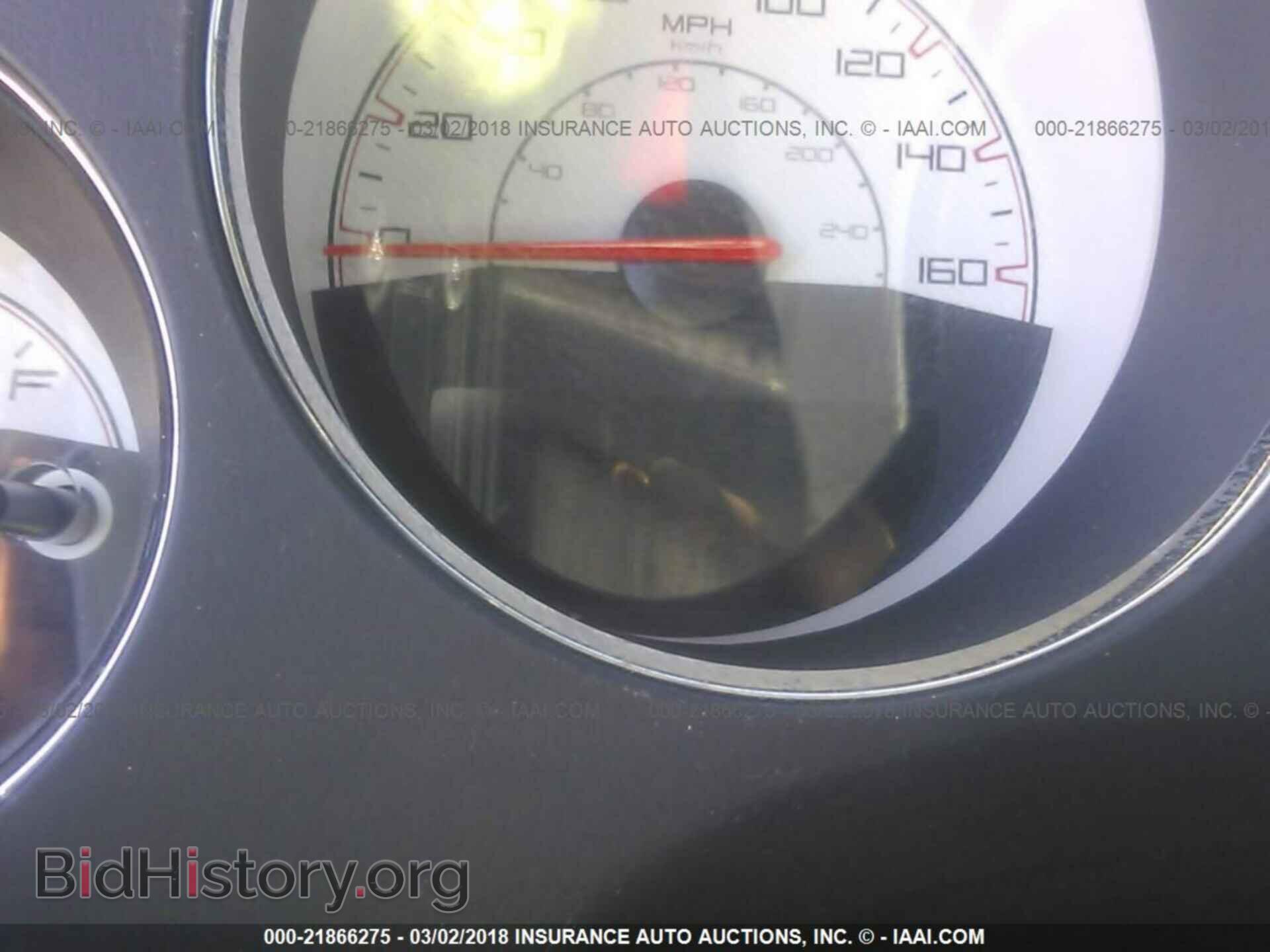 2014 Dodge Challenger - VIN: 2C3CDYBT2EH277067 - Photo 7