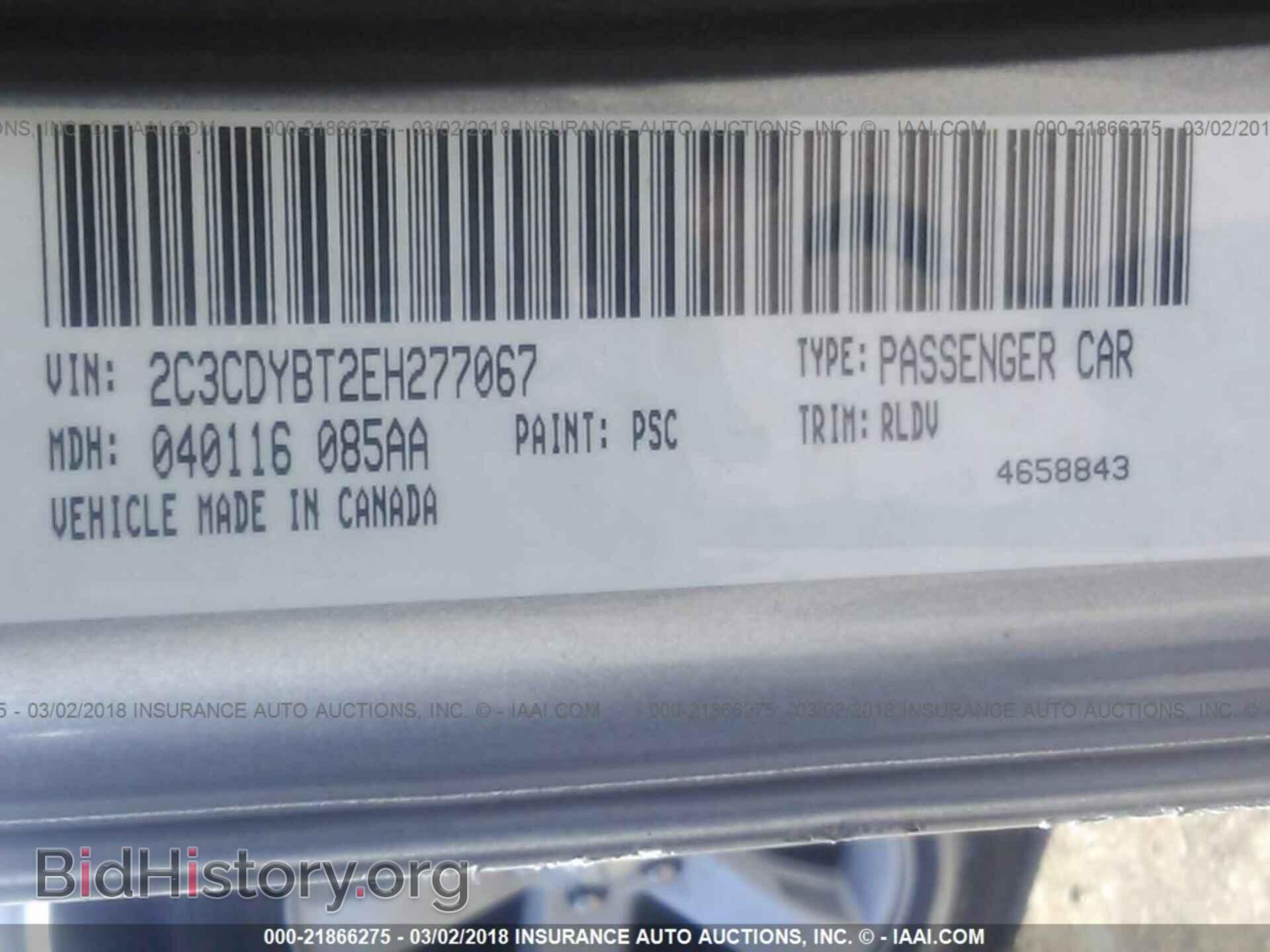 2014 Dodge Challenger - VIN: 2C3CDYBT2EH277067 - Photo 9