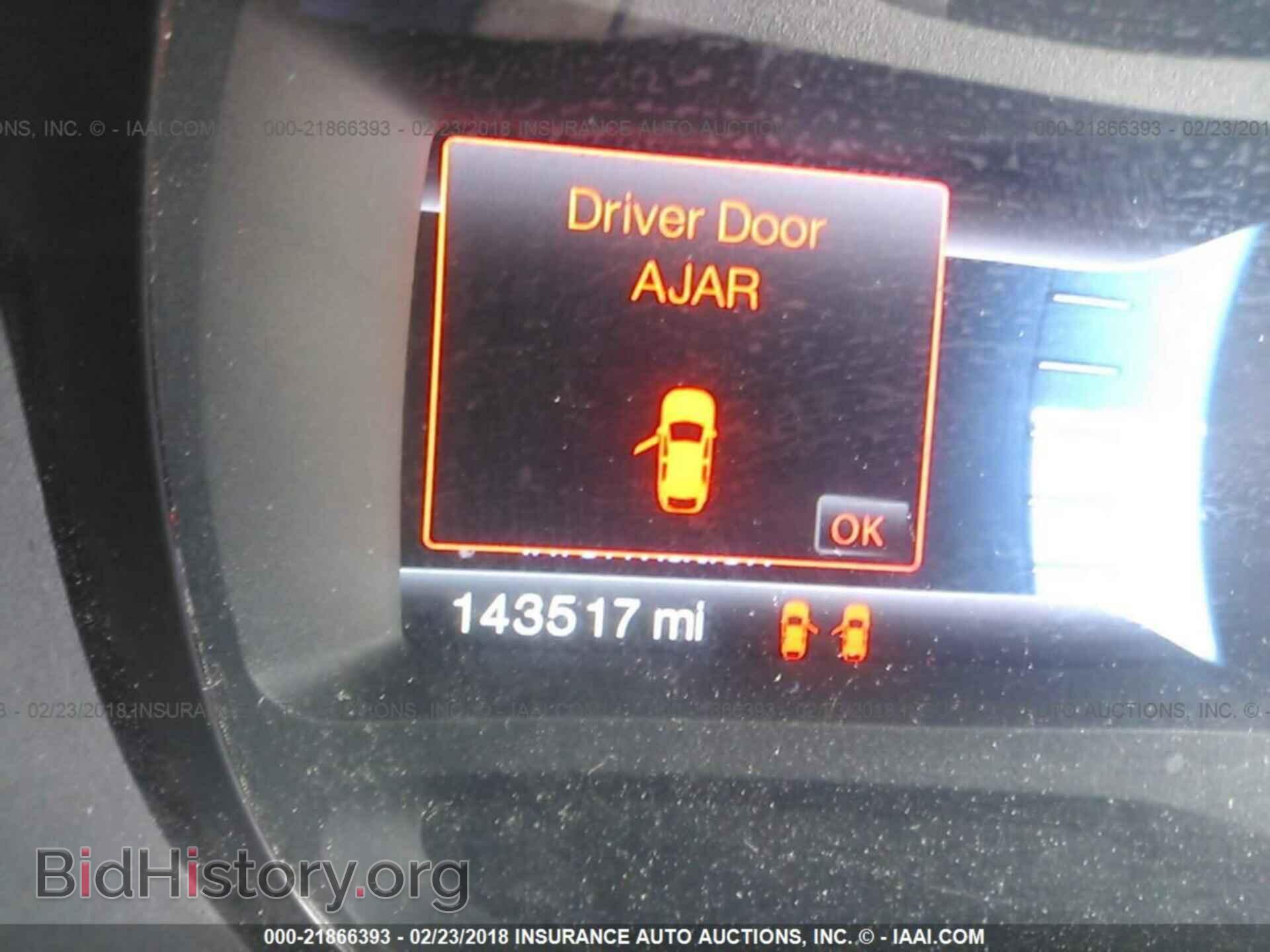 2011 Ford Edge - VIN: 2FMDK4KCXBBB15454 - Фото 7