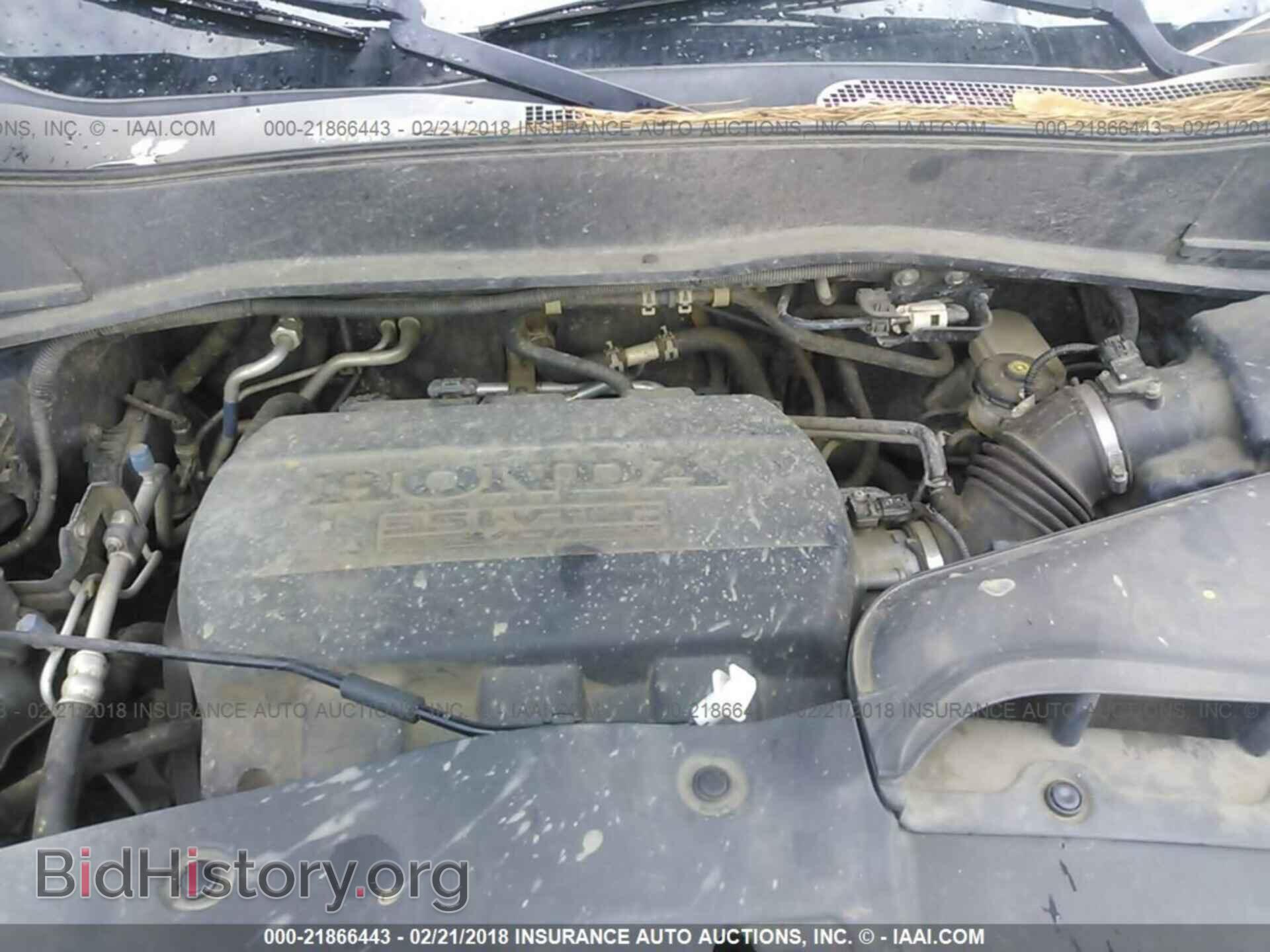 2012 Honda Pilot - VIN: 5FNYF3H65CB027826 - Фото 10