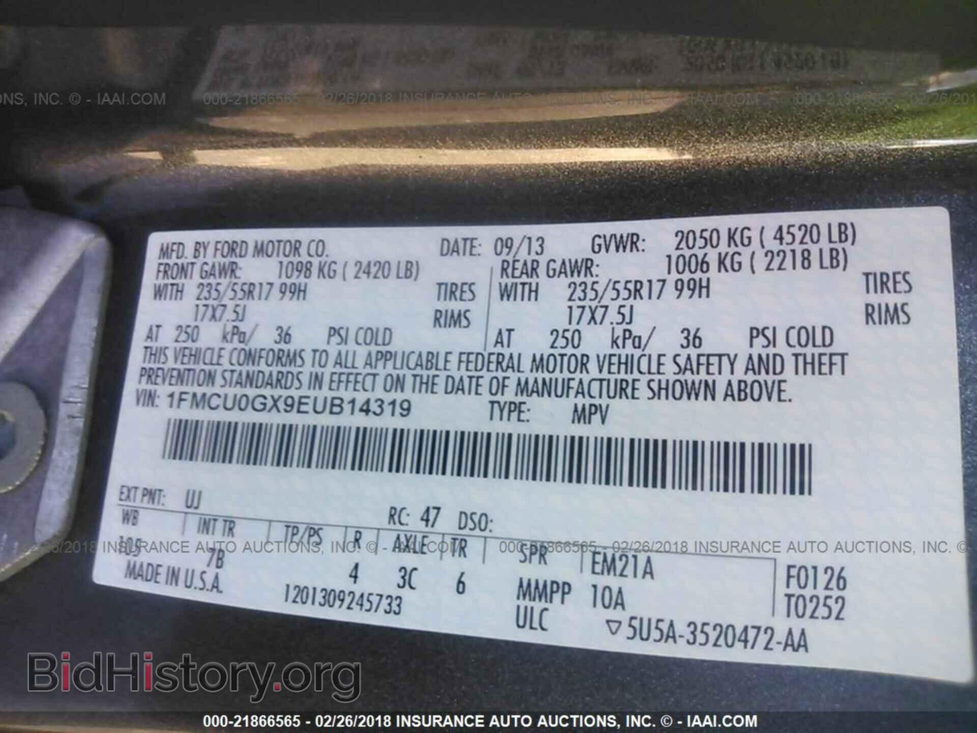 2014 Ford Escape - VIN: 1FMCU0GX9EUB14319 - Фото 9
