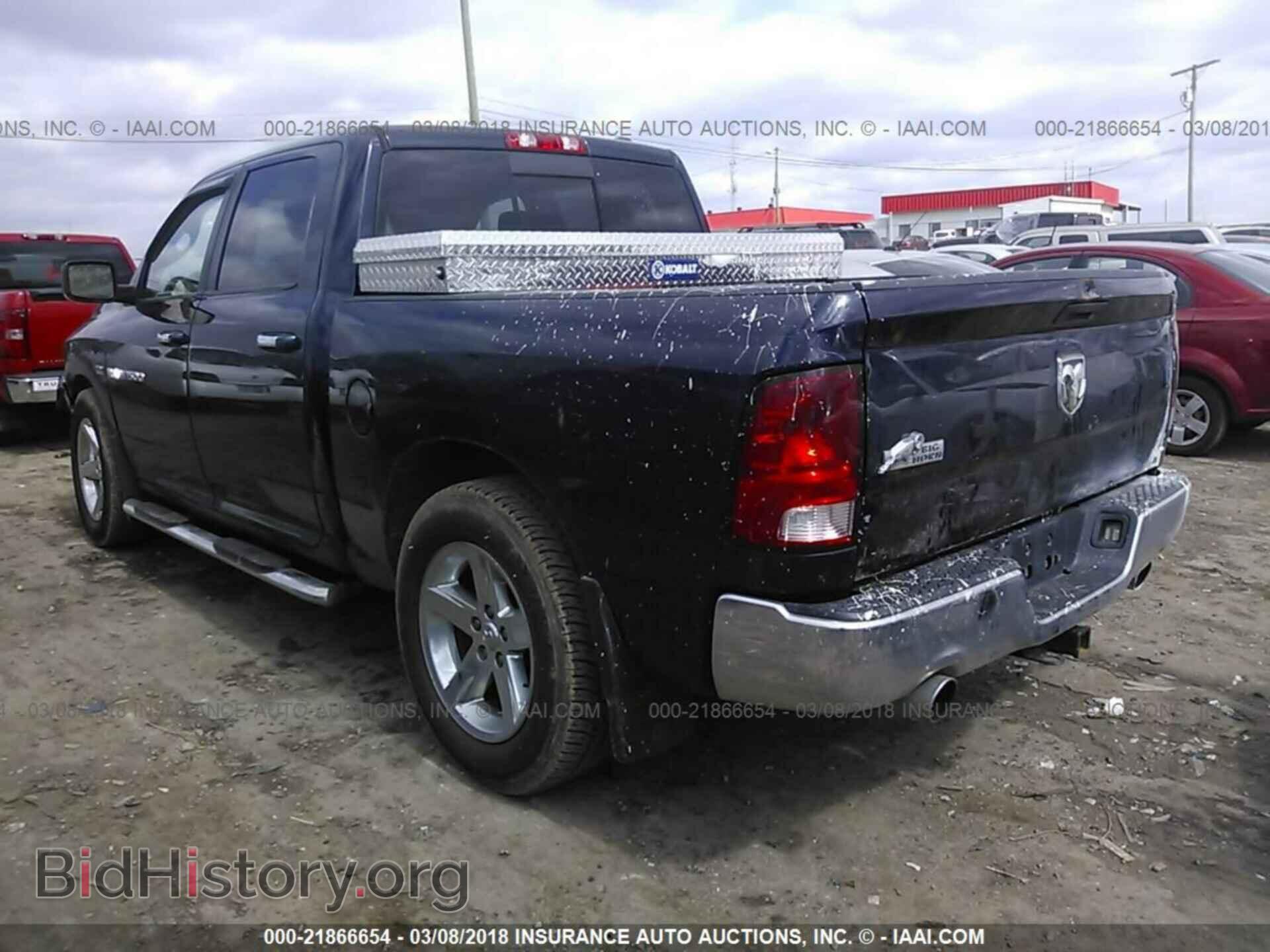 2012 Dodge Ram 1500 - VIN: 1C6RD6LT5CS313453 - Фото 3