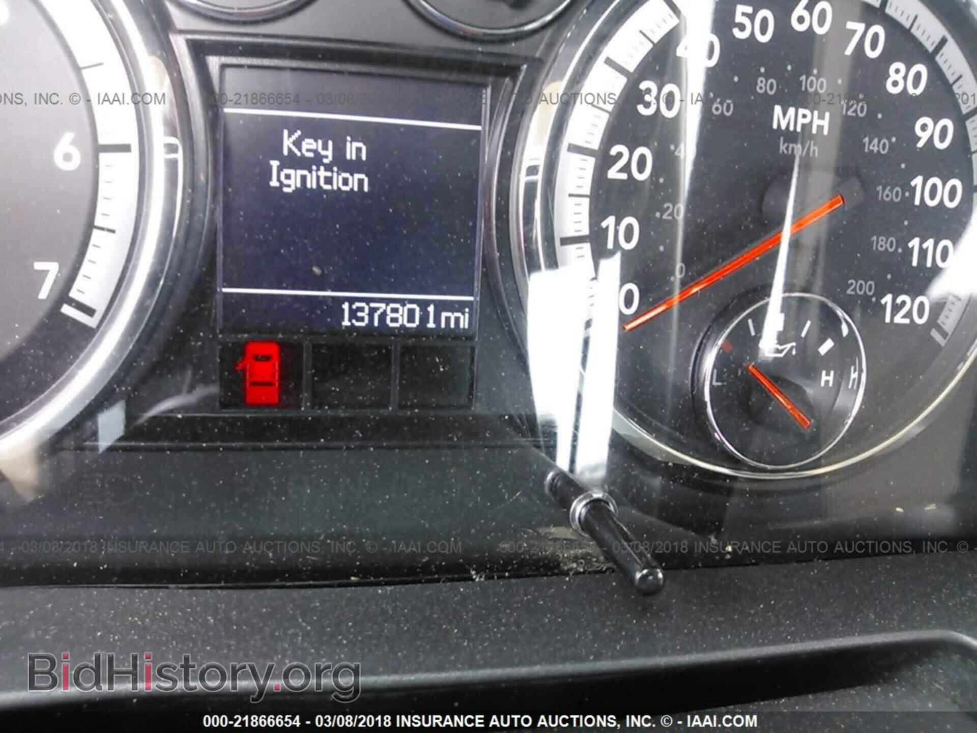 2012 Dodge Ram 1500 - VIN: 1C6RD6LT5CS313453 - Фото 7
