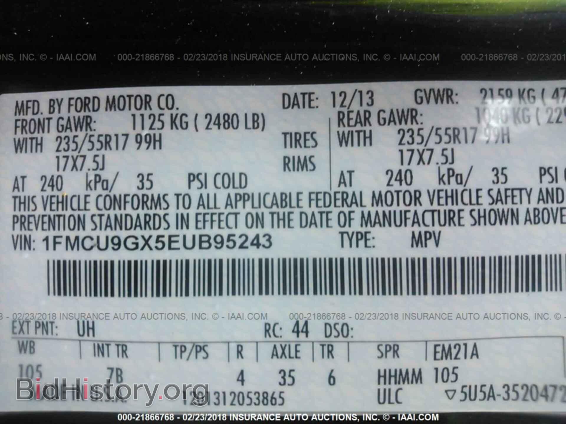 2014 Ford Escape - VIN: 1FMCU9GX5EUB95243 - Фото 9