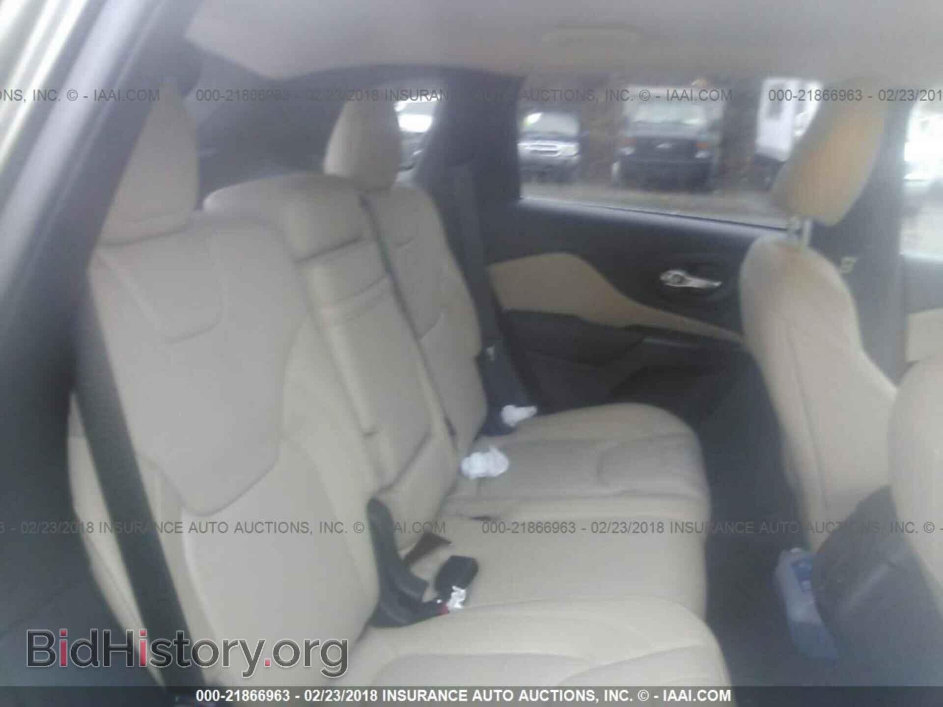 2015 Jeep Cherokee - VIN: 1C4PJMDS8FW618705 - Фото 8