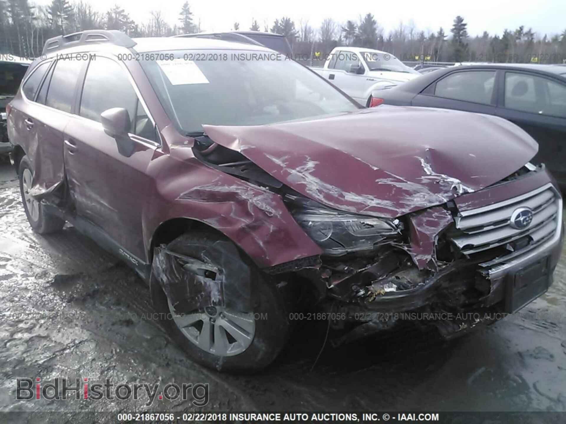 2015 Subaru Outback - VIN: 4S4BSAEC4F3236469 - Фото 6