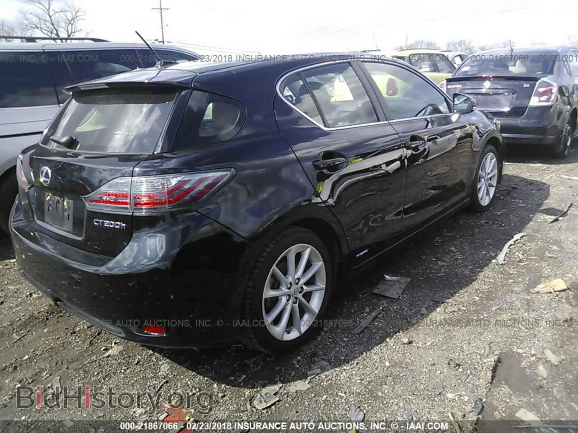 2013 Lexus Ct - VIN: JTHKD5BH2D2129945 - Фото 4