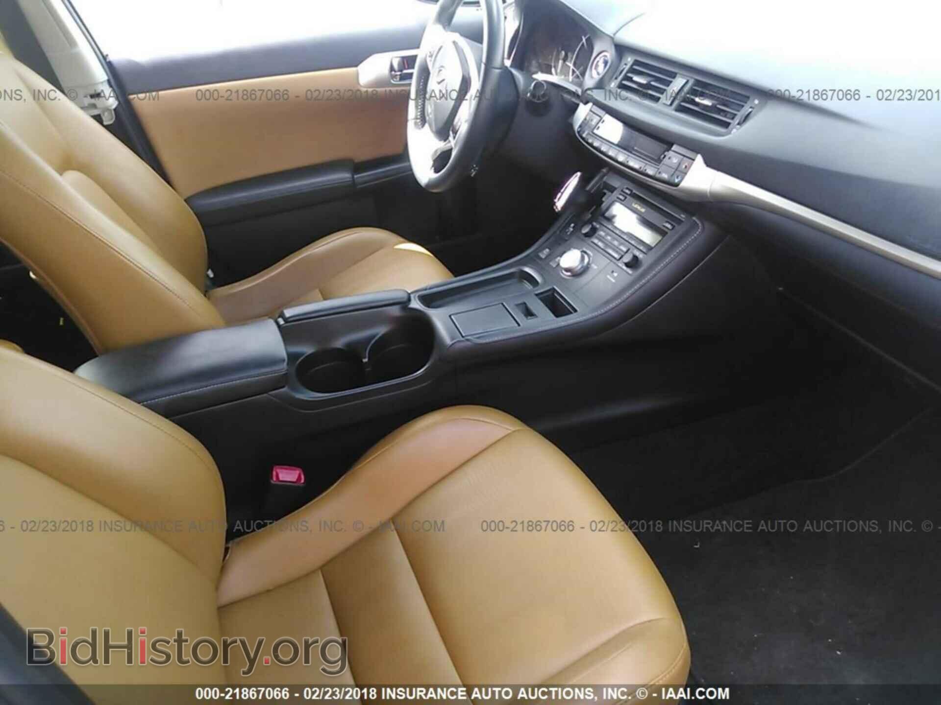 2013 Lexus Ct - VIN: JTHKD5BH2D2129945 - Фото 5