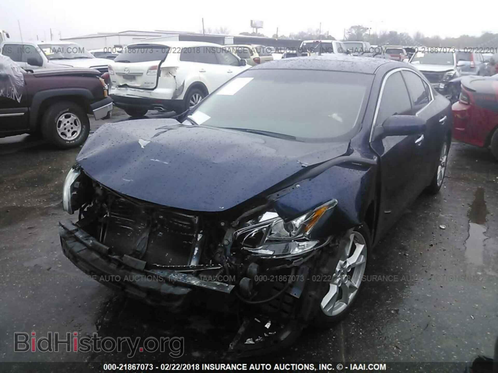 2014 Nissan Maxima - VIN: 1N4AA5AP7EC448533 - Фото 2