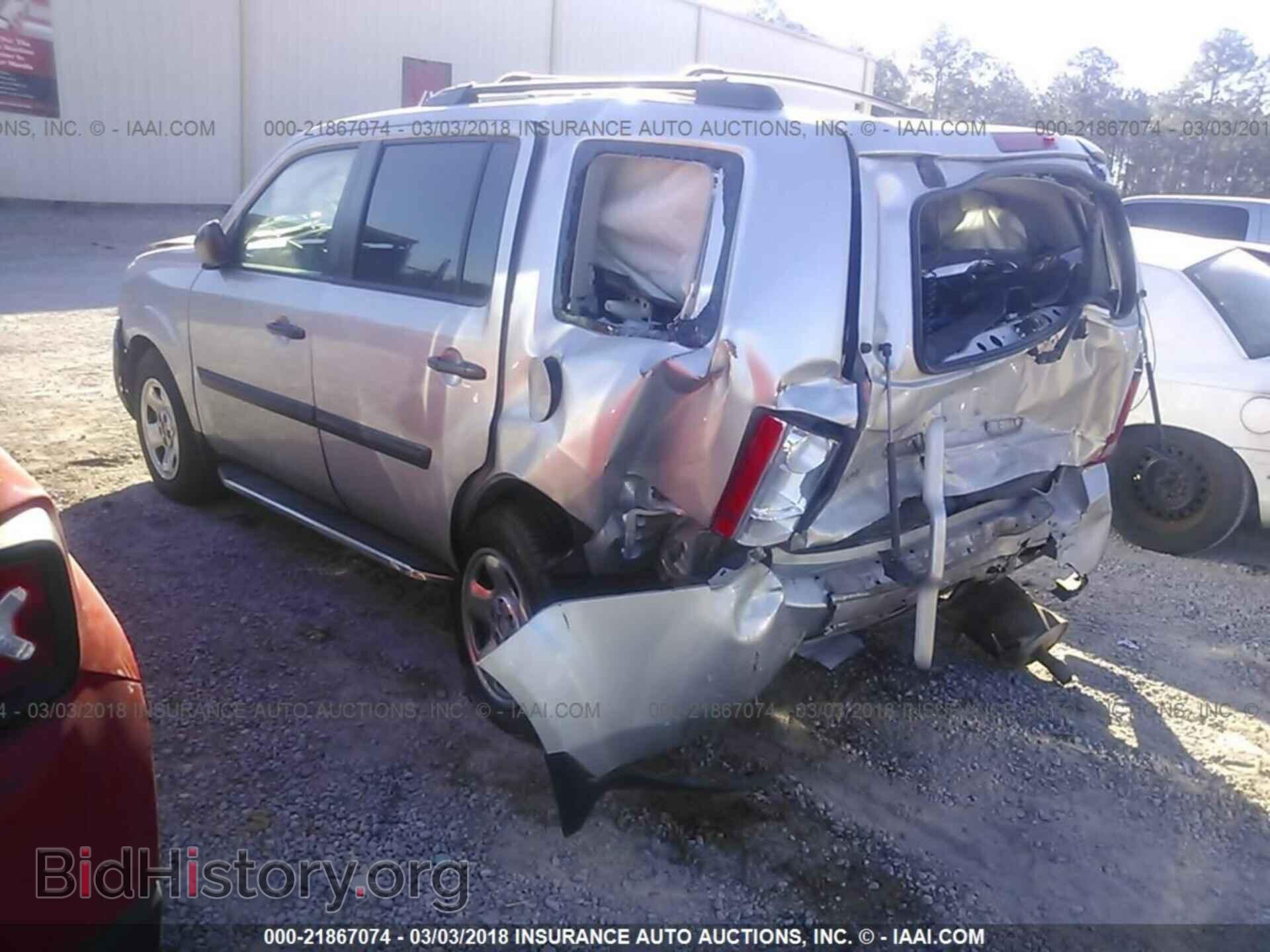 2011 Honda Pilot - VIN: 5FNYF3H20BB045100 - Фото 3