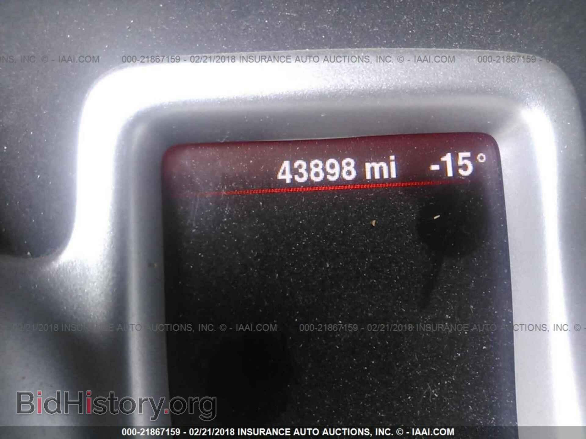 2015 Dodge Journey - VIN: 3C4PDCBB8FT632873 - Фото 7