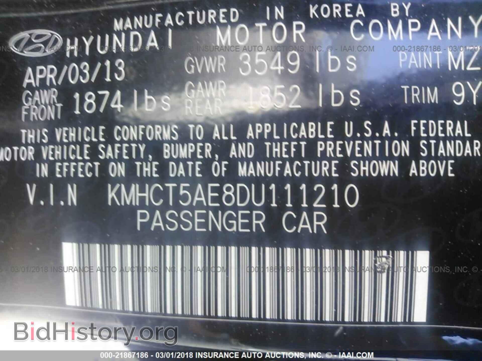 2013 HYUNDAI ACCENT - VIN: KMHCT5AE8DU111210 - Фото 9