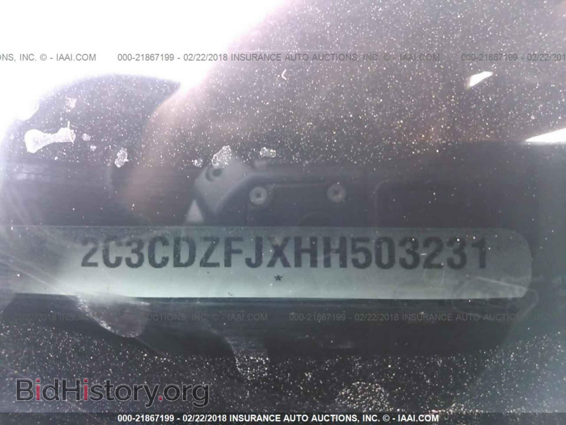 2017 Dodge Challenger - VIN: 2C3CDZFJXHH503231 - Фото 9