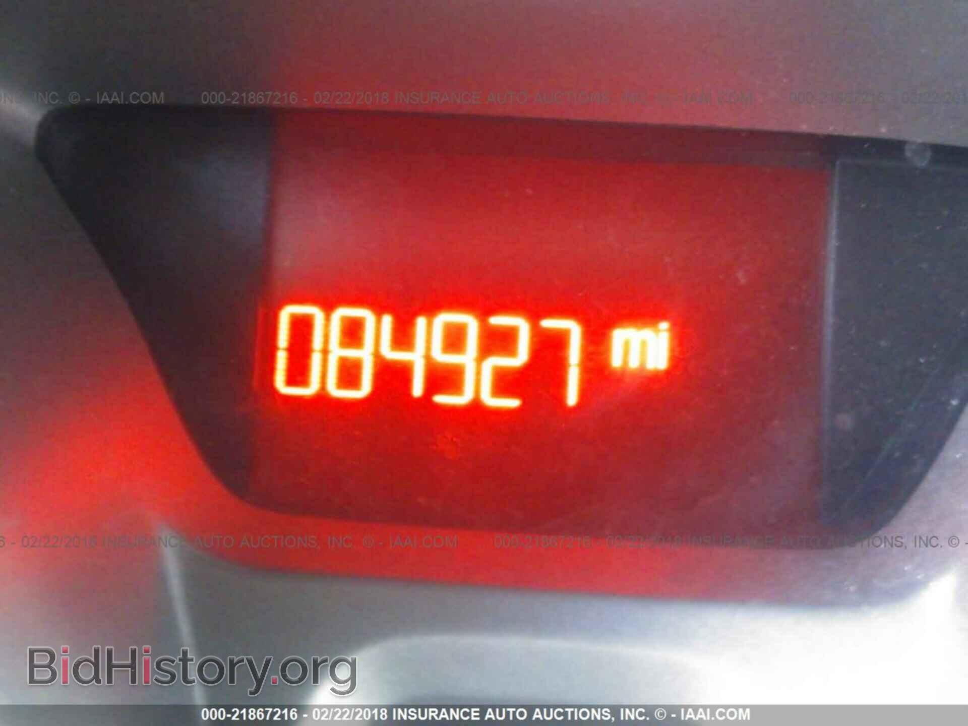 2012 Ford Fiesta - VIN: 3FADP4EJ6CM216786 - Photo 7