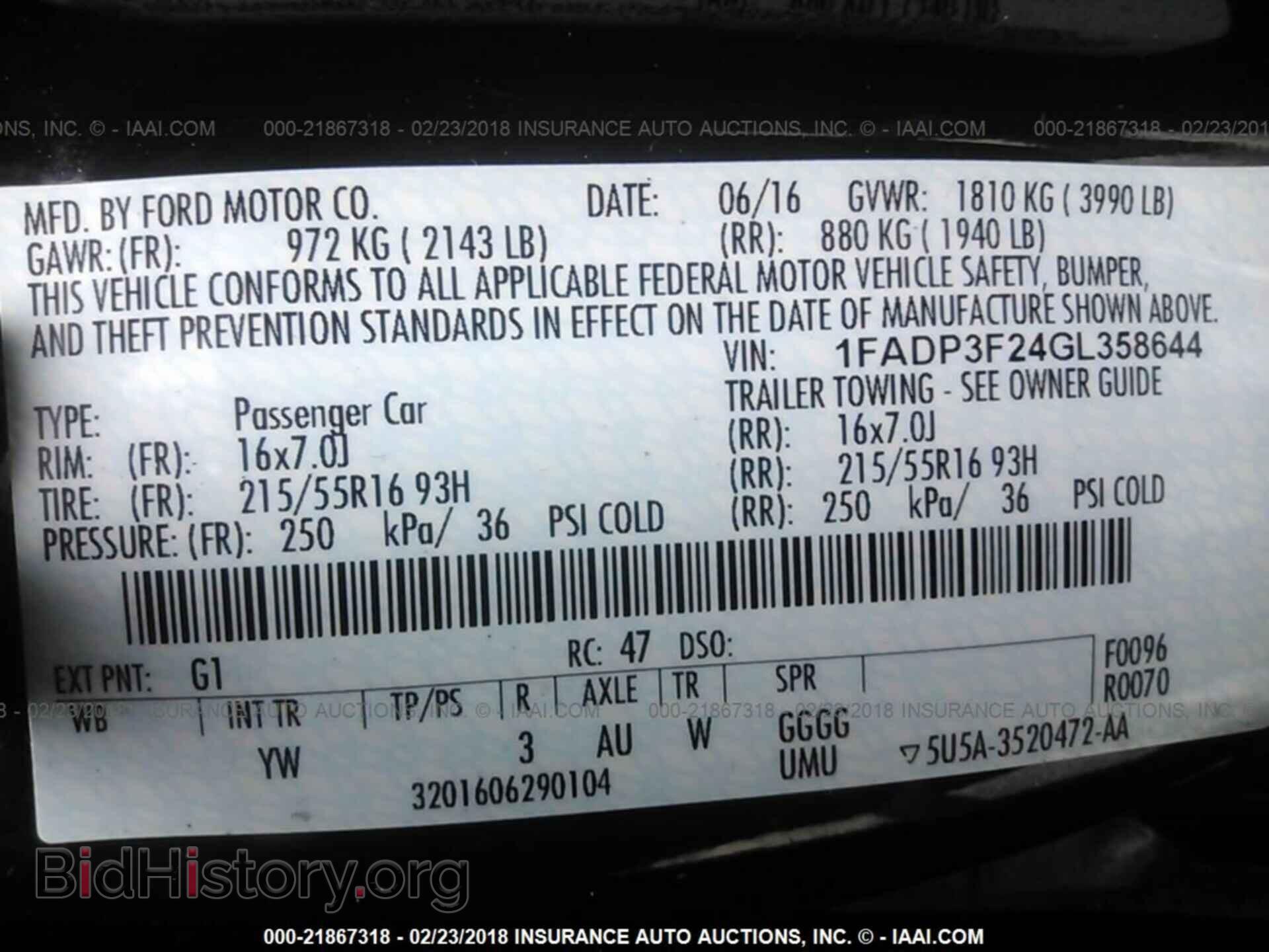 2016 Ford Focus - VIN: 1FADP3F24GL358644 - Photo 9