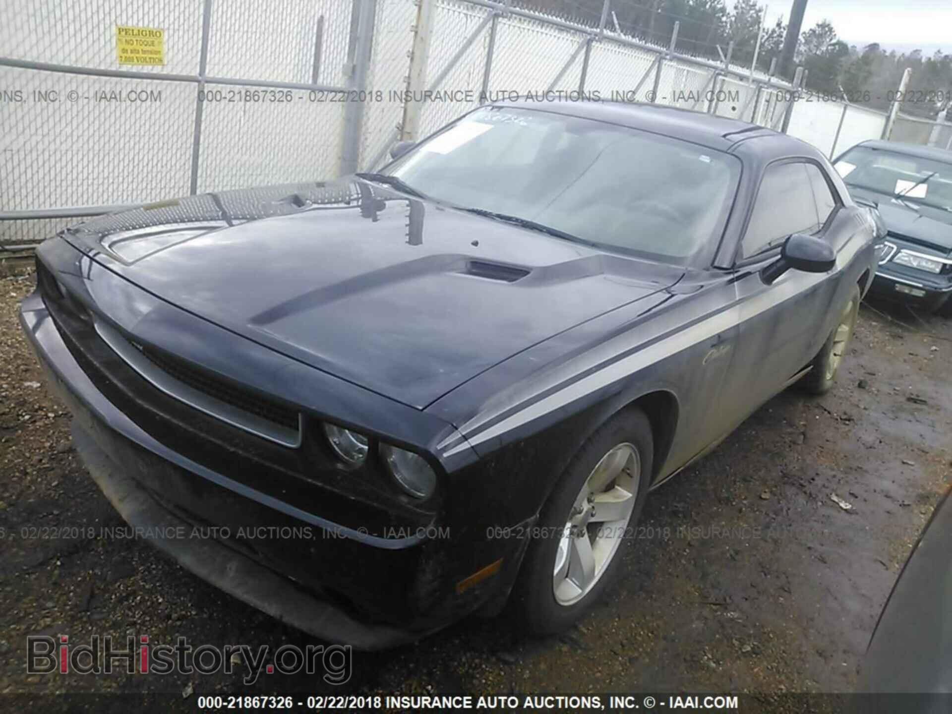 2012 Dodge Challenger - VIN: 2C3CDYAG6CH186529 - Photo 2
