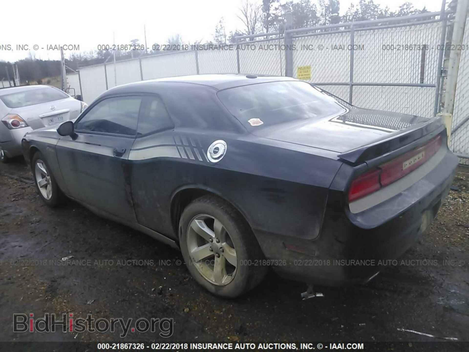 2012 Dodge Challenger - VIN: 2C3CDYAG6CH186529 - Photo 3