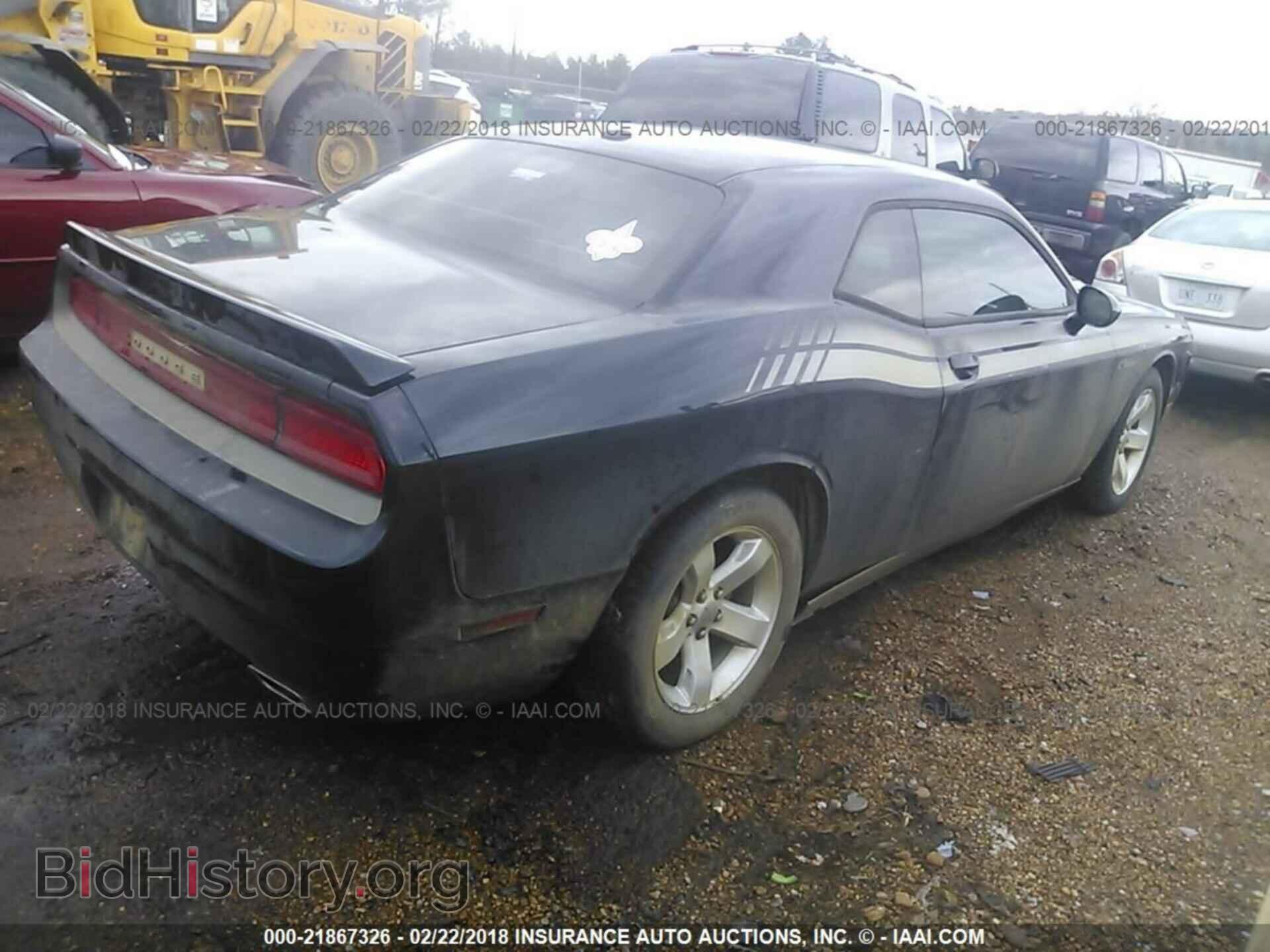 2012 Dodge Challenger - VIN: 2C3CDYAG6CH186529 - Photo 4