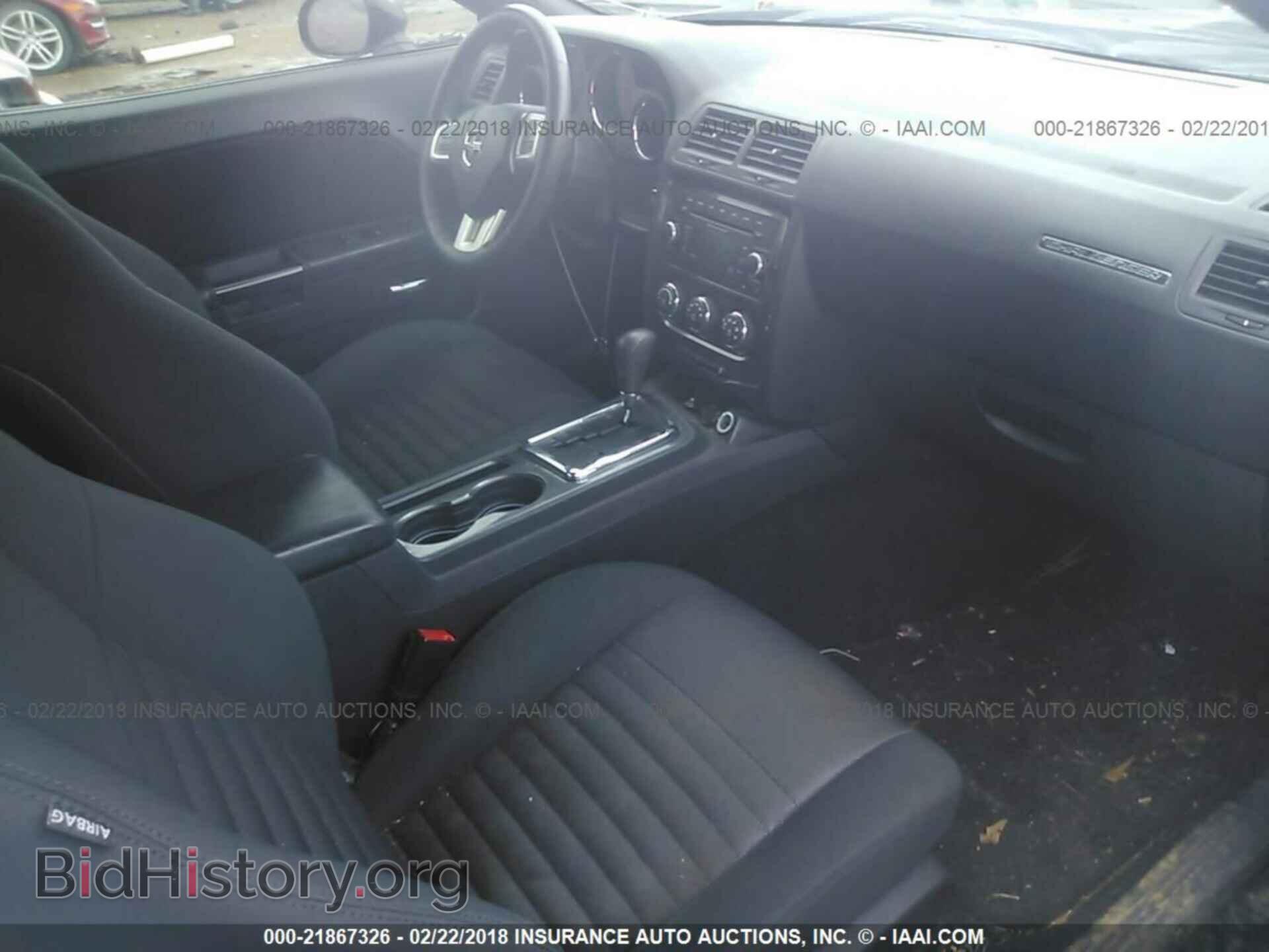 2012 Dodge Challenger - VIN: 2C3CDYAG6CH186529 - Photo 5