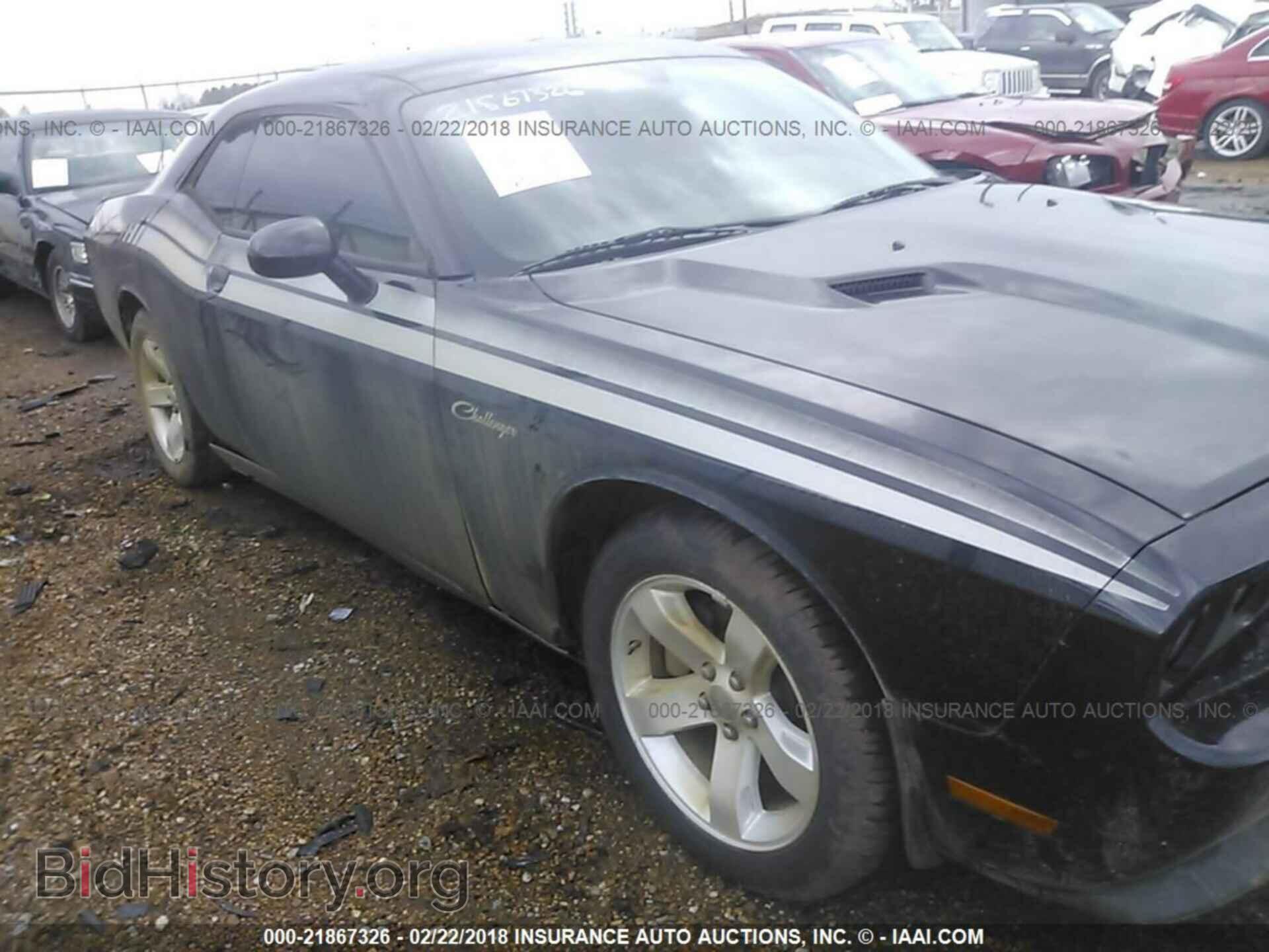 2012 Dodge Challenger - VIN: 2C3CDYAG6CH186529 - Photo 6