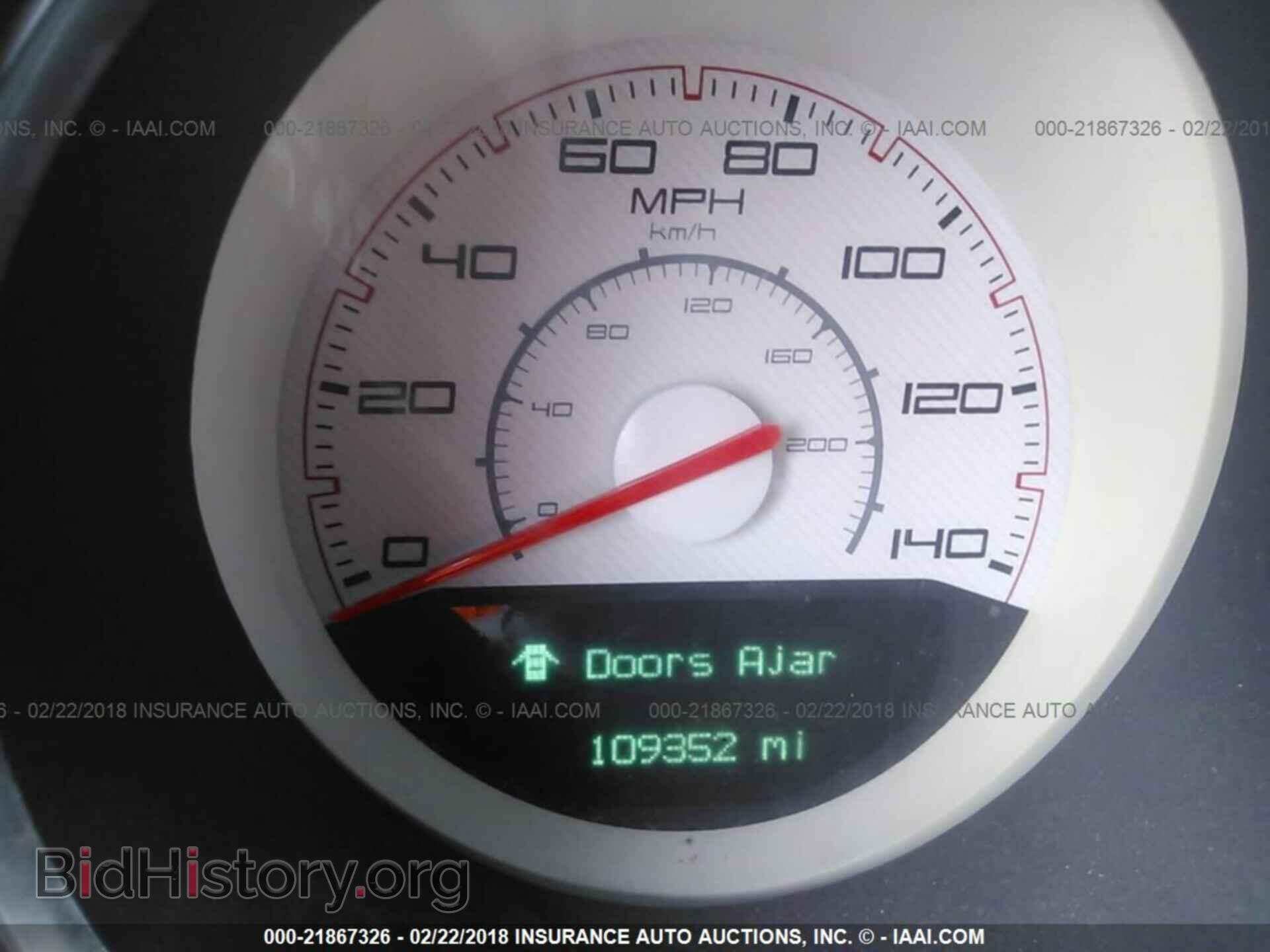 2012 Dodge Challenger - VIN: 2C3CDYAG6CH186529 - Photo 7