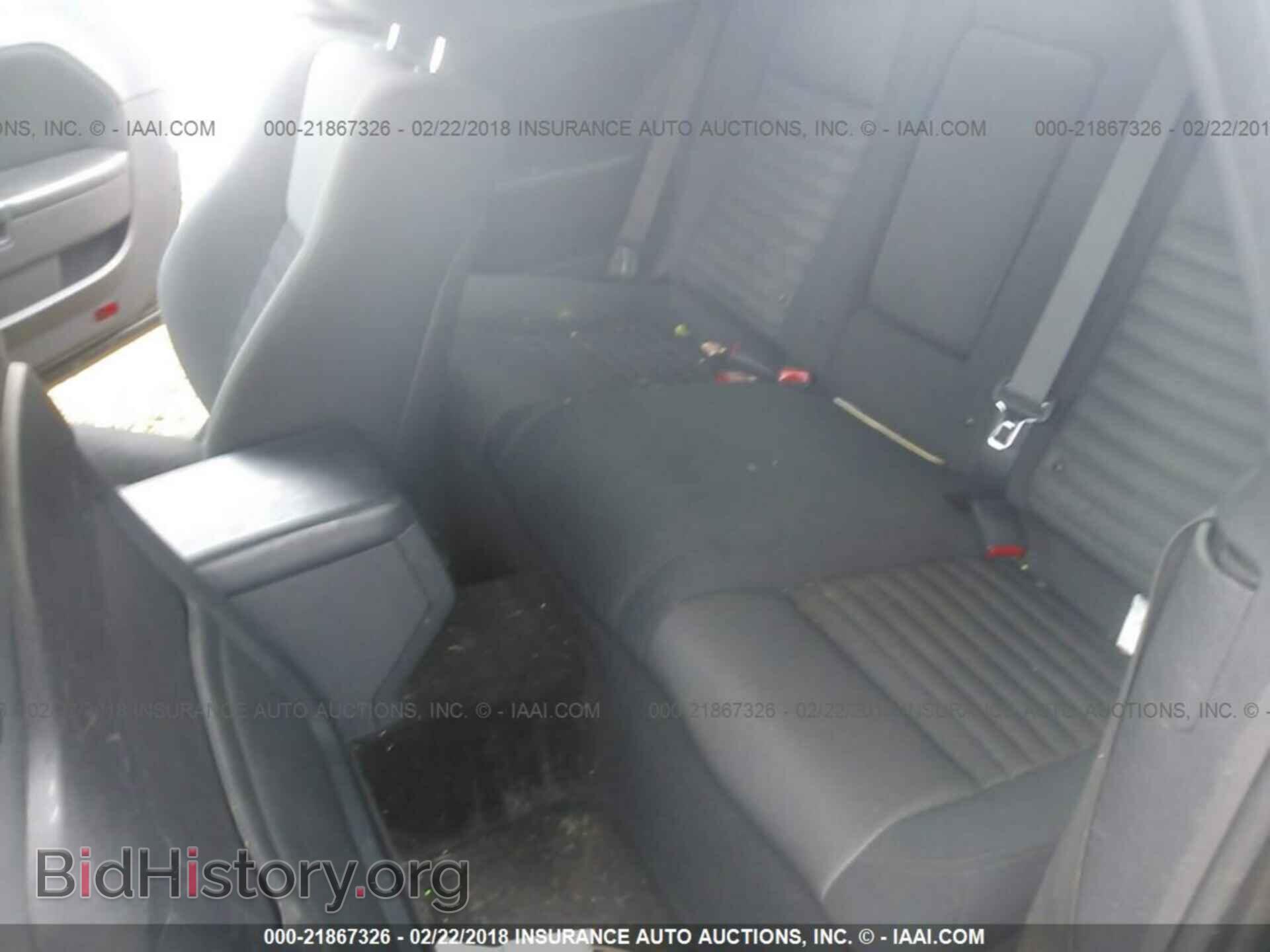 2012 Dodge Challenger - VIN: 2C3CDYAG6CH186529 - Photo 8