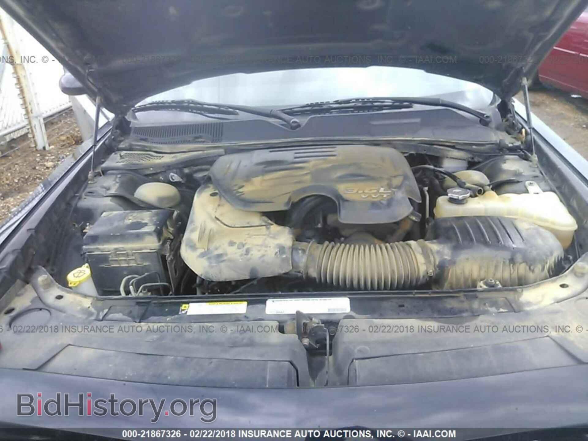 2012 Dodge Challenger - VIN: 2C3CDYAG6CH186529 - Photo 10
