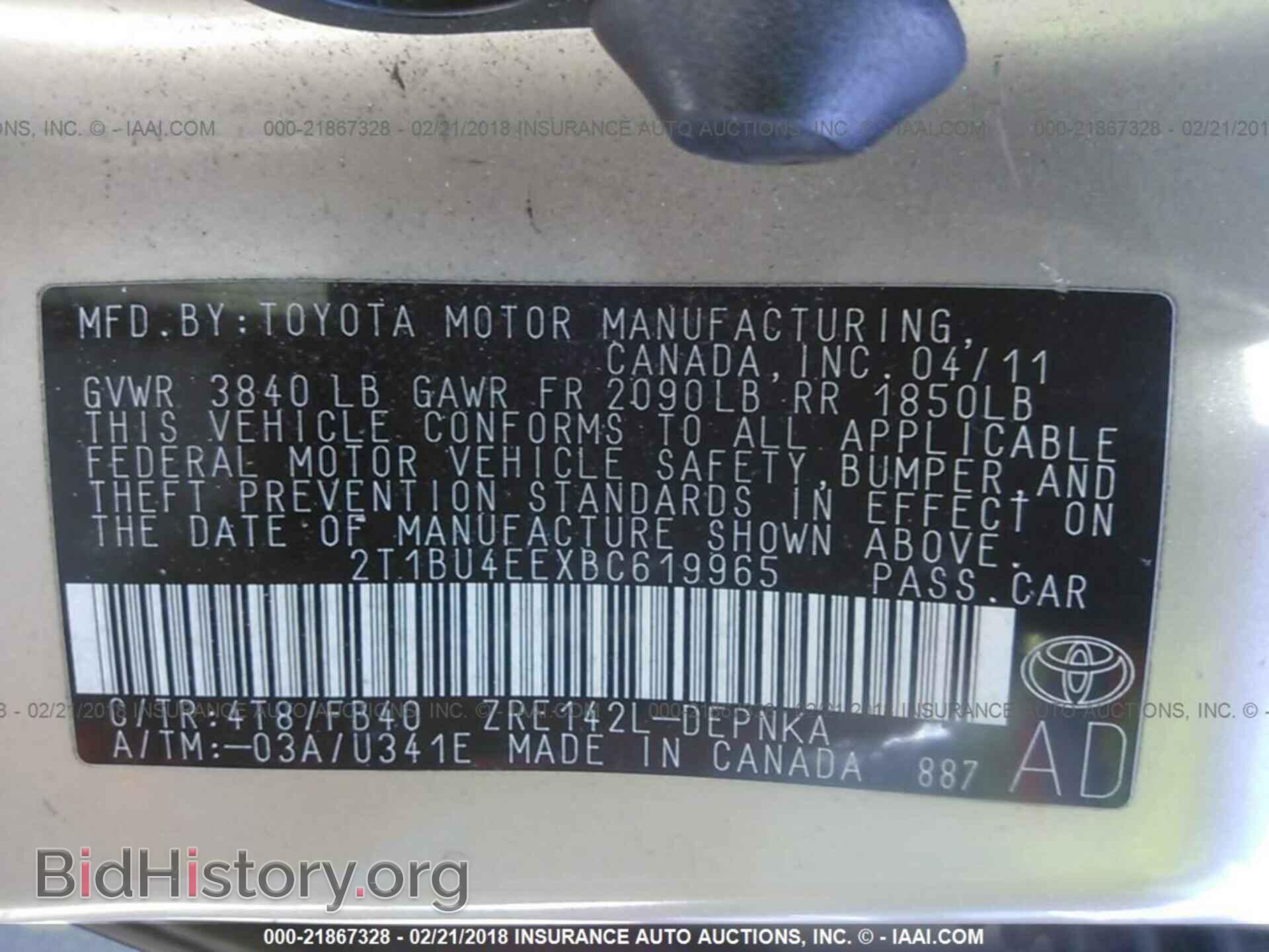 2011 Toyota Corolla - VIN: 2T1BU4EEXBC619965 - Фото 9