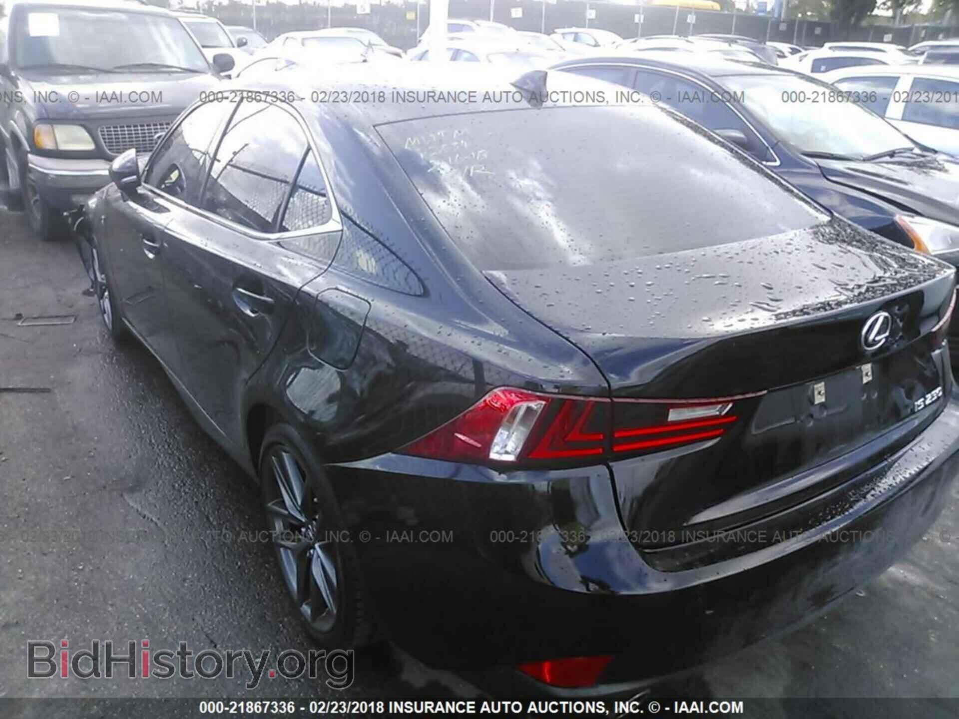 2014 Lexus Is - VIN: JTHBF1D26E5036423 - Фото 3