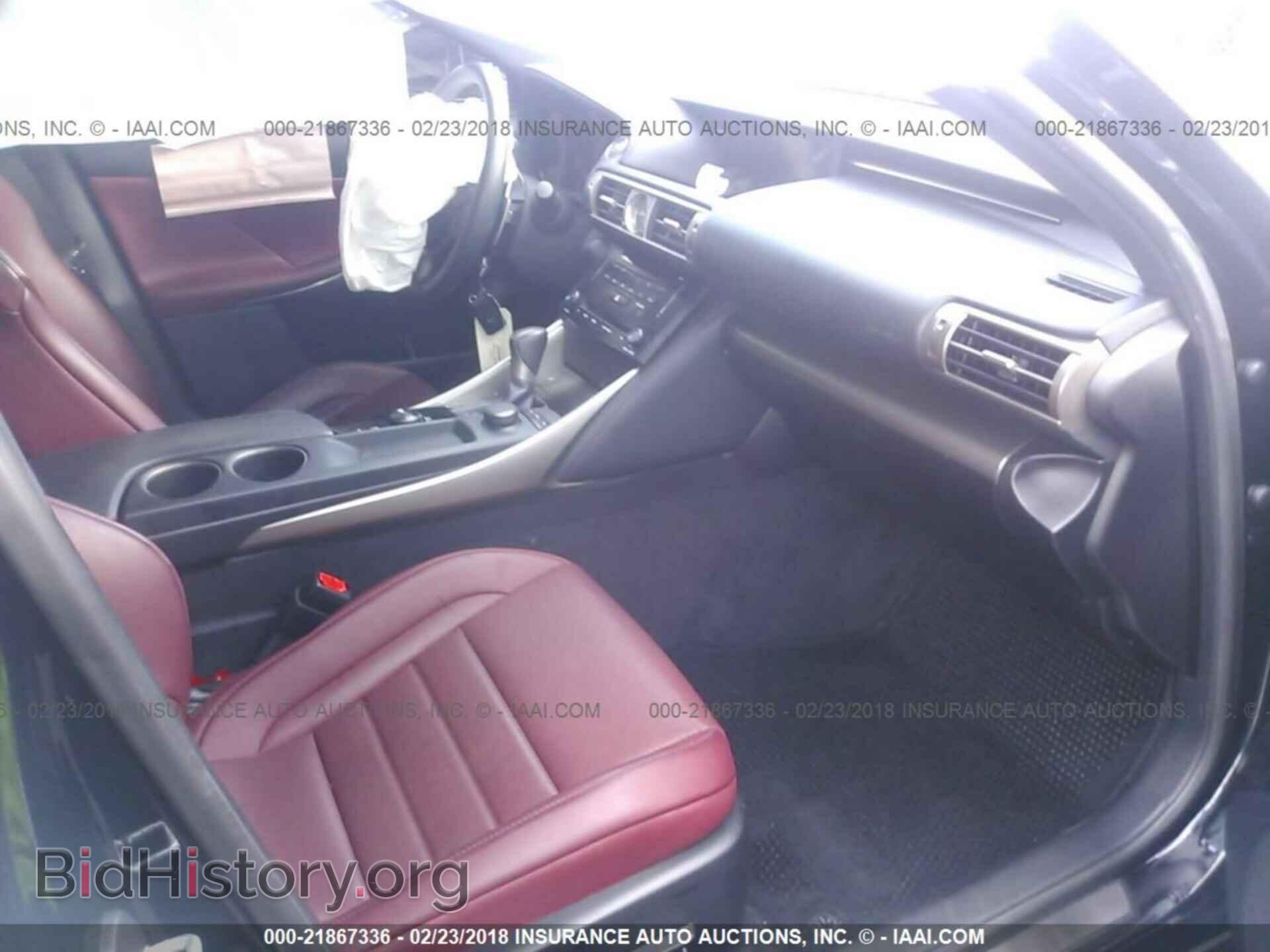 2014 Lexus Is - VIN: JTHBF1D26E5036423 - Фото 5