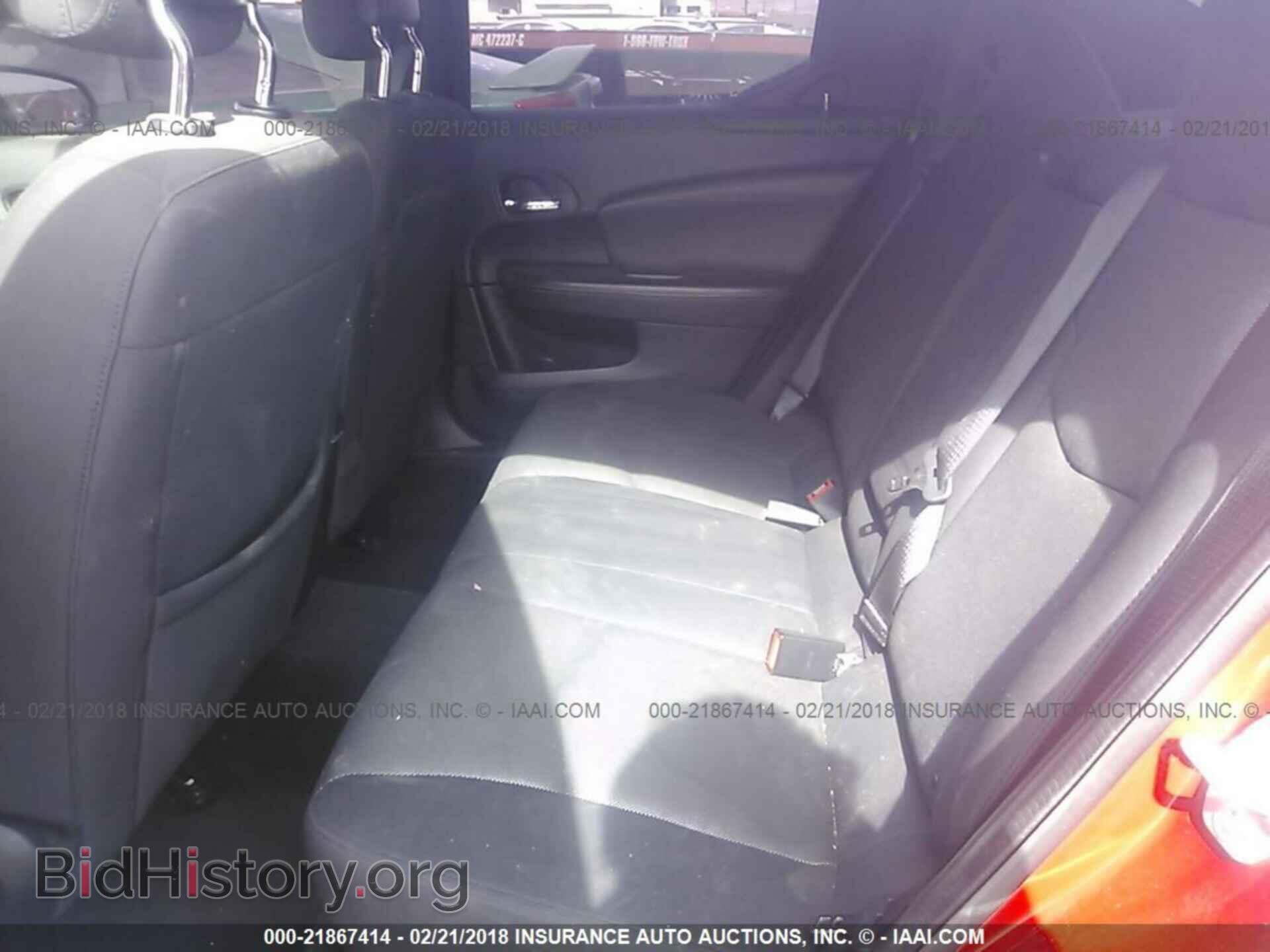 2013 Dodge Avenger - VIN: 1C3CDZCB7DN660732 - Photo 8