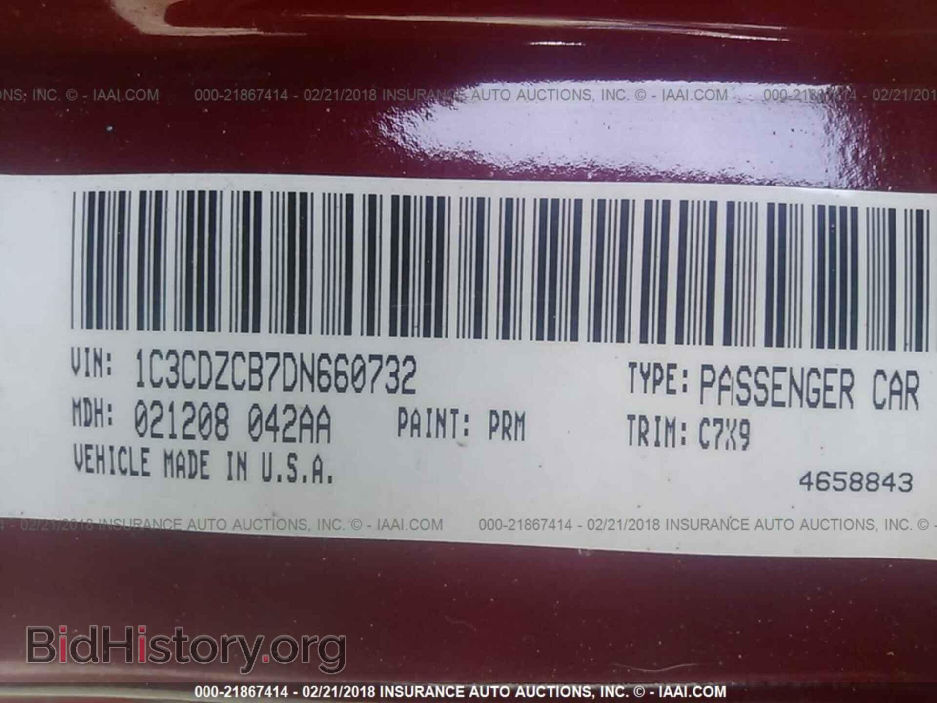 2013 Dodge Avenger - VIN: 1C3CDZCB7DN660732 - Photo 9
