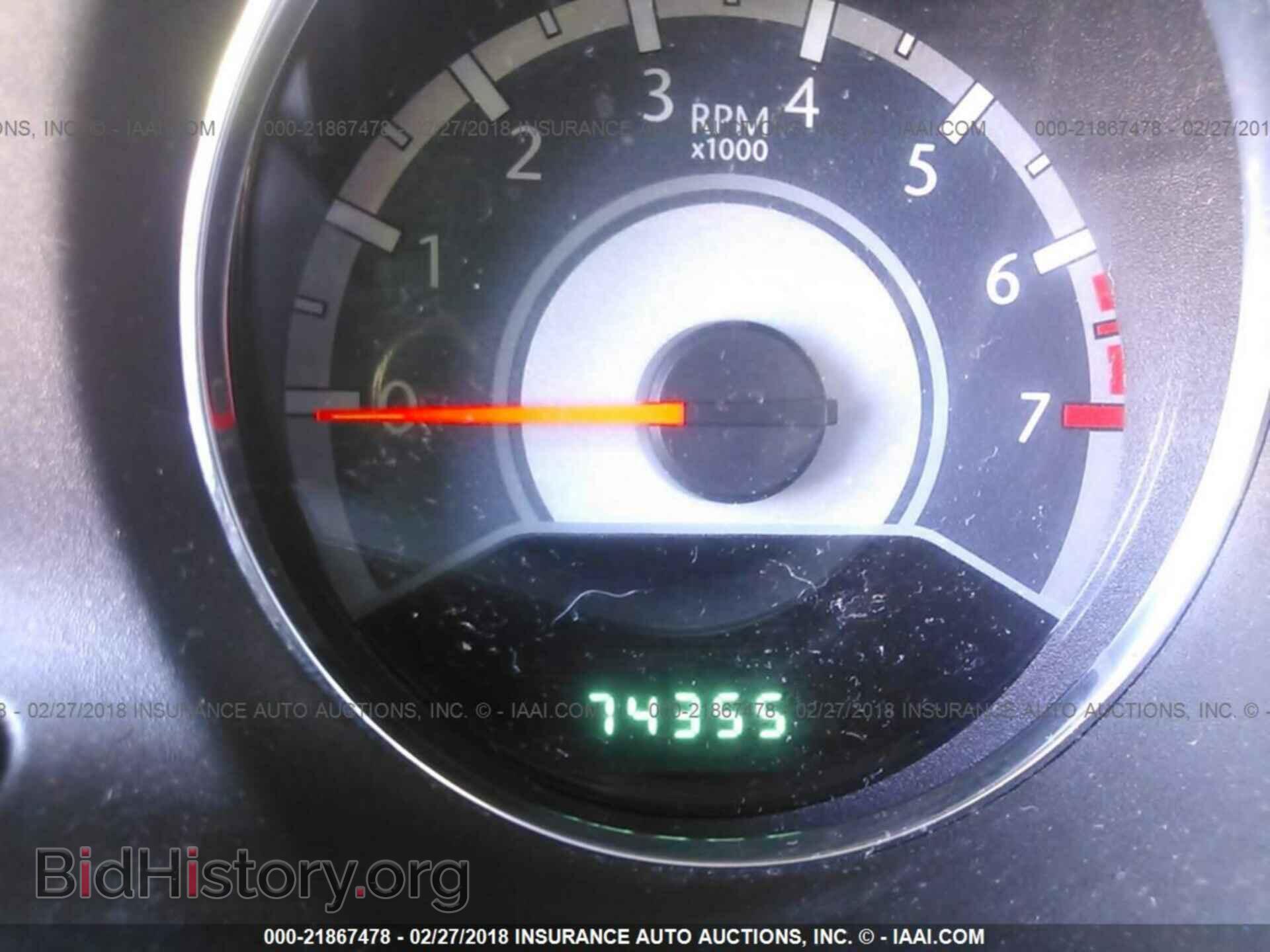 2013 Chrysler 200 - VIN: 1C3CCBBB1DN595131 - Photo 7