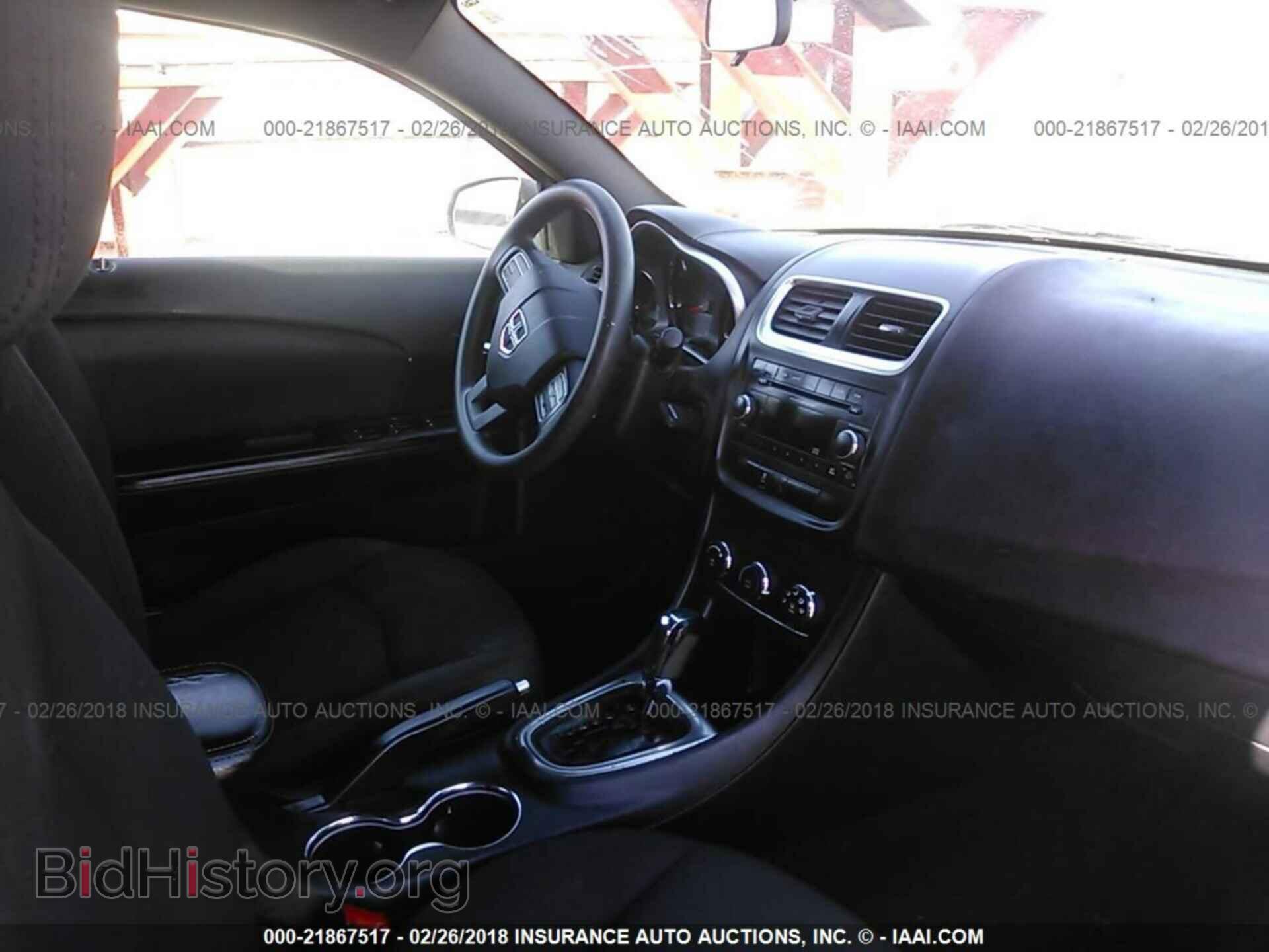 2012 Dodge Avenger - VIN: 1C3CDZAB2CN150967 - Photo 5