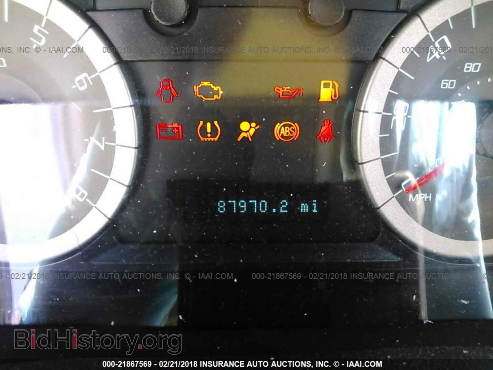 2012 Ford Escape - VIN: 1FMCU9EG3CKA36300 - Фото 7