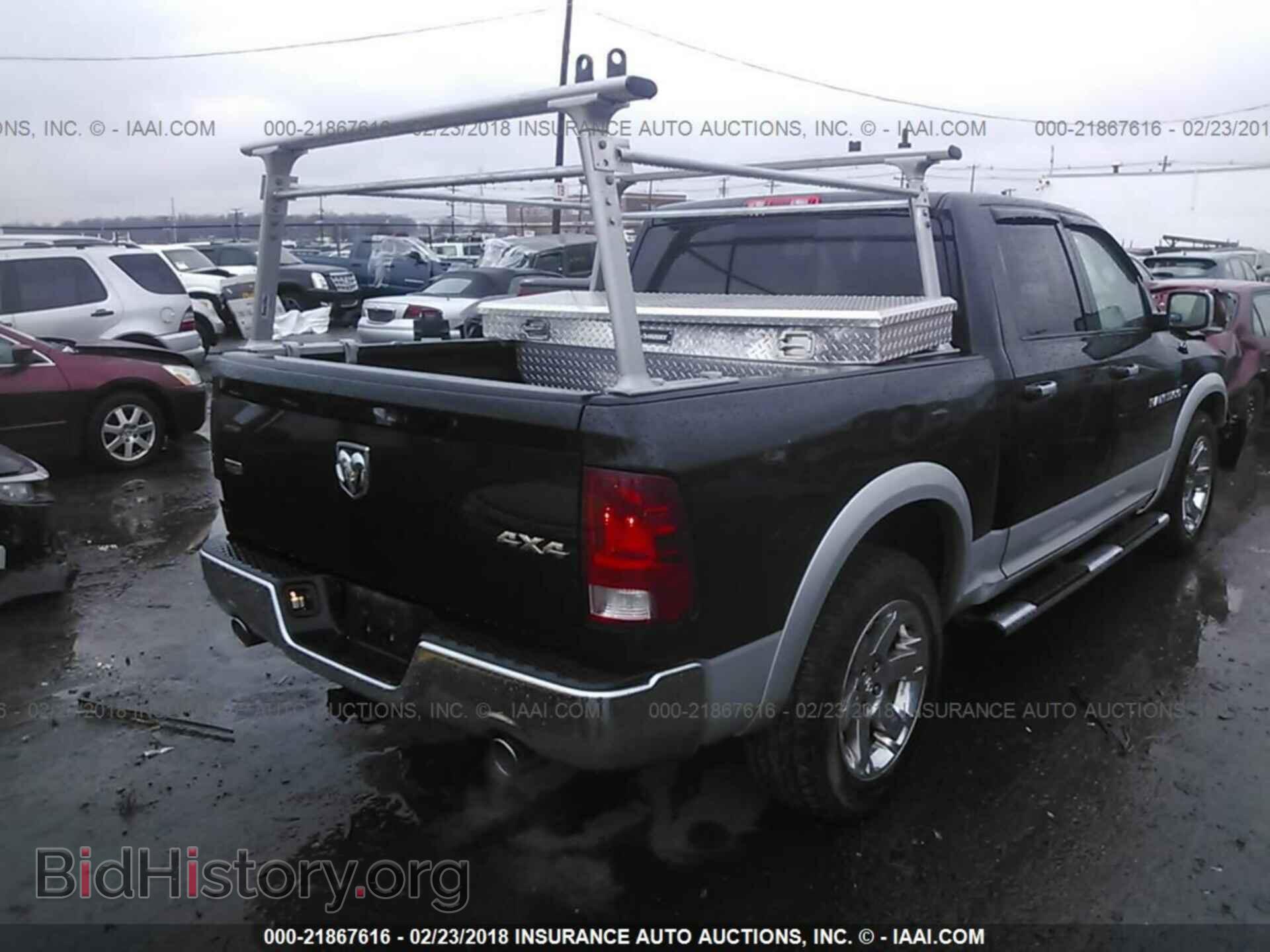 2012 Dodge Ram 1500 - VIN: 1C6RD7NT2CS187720 - Фото 4