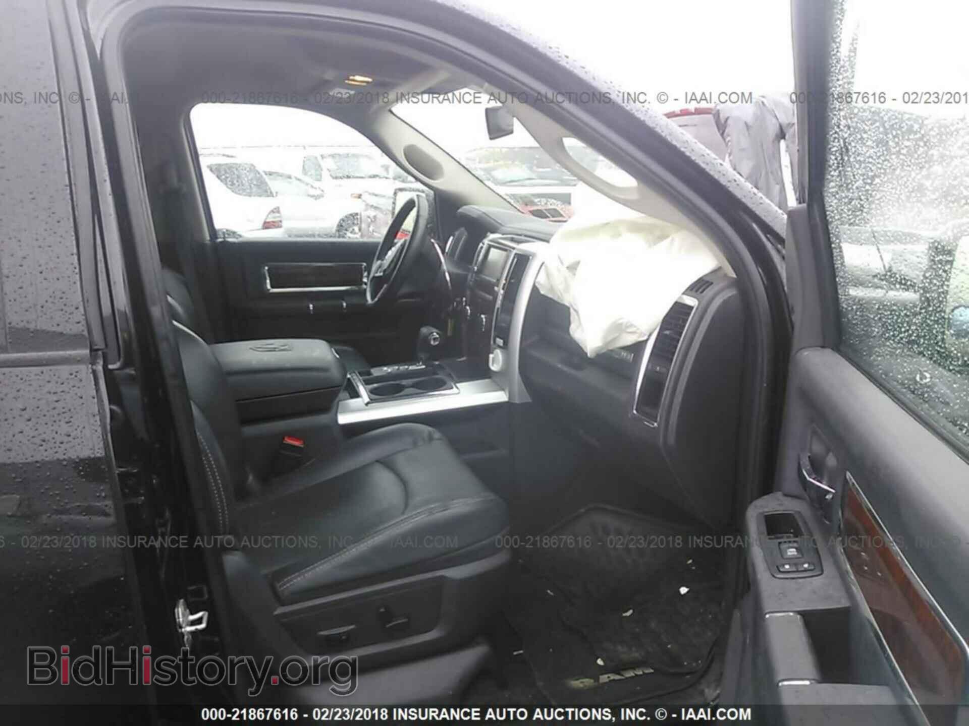 2012 Dodge Ram 1500 - VIN: 1C6RD7NT2CS187720 - Фото 5