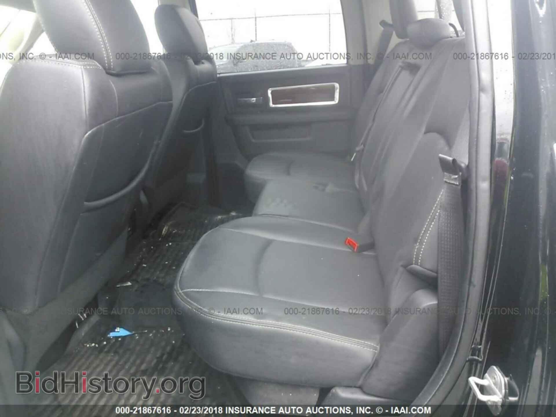 2012 Dodge Ram 1500 - VIN: 1C6RD7NT2CS187720 - Фото 8