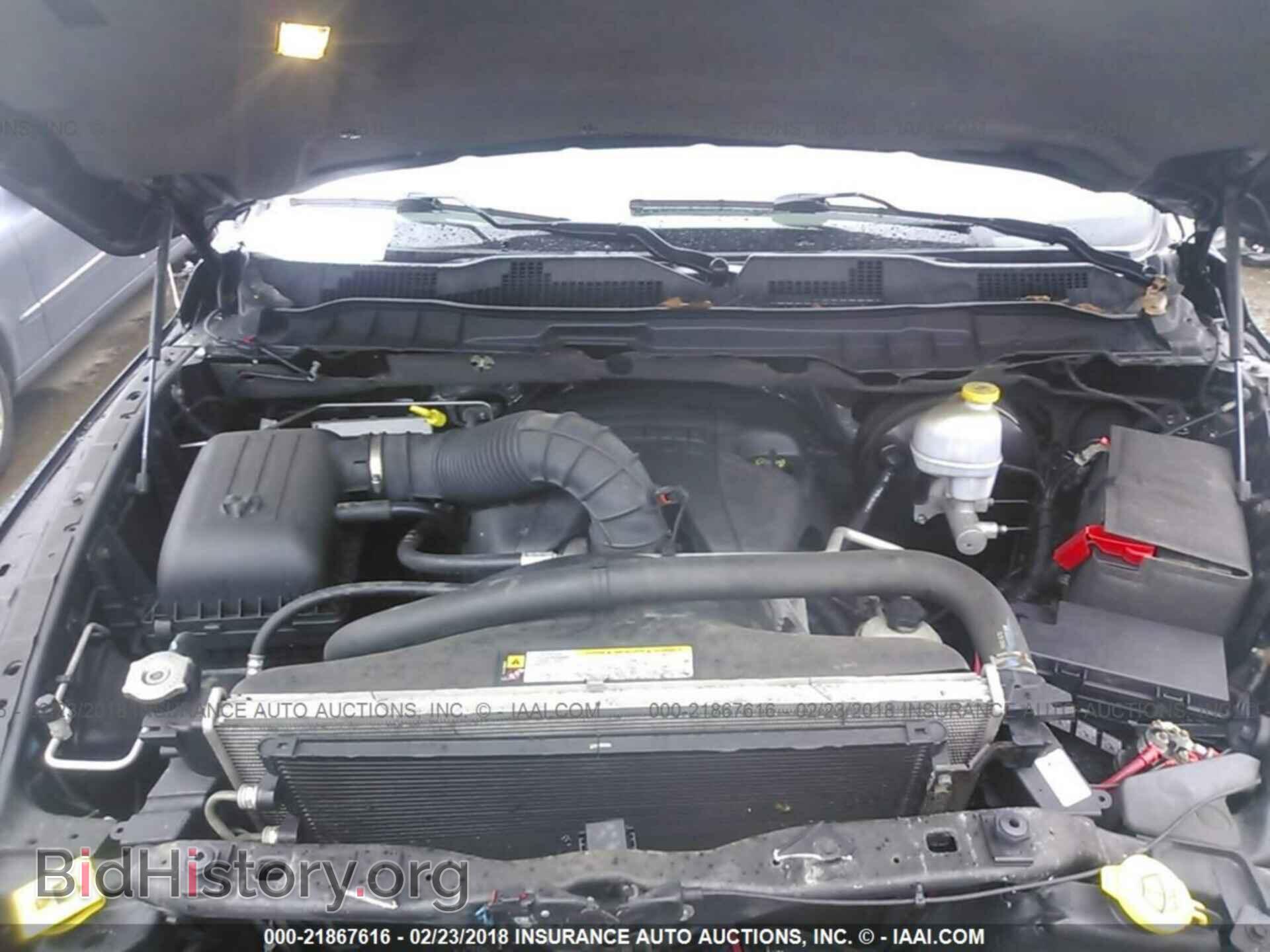 2012 Dodge Ram 1500 - VIN: 1C6RD7NT2CS187720 - Фото 10